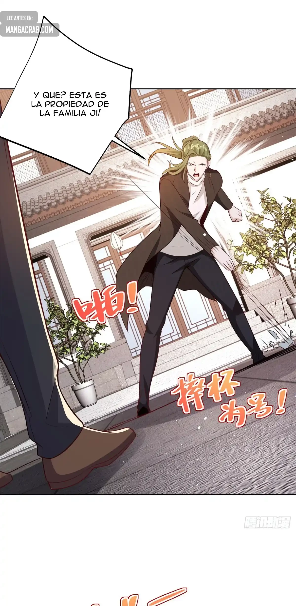 Gran Villano > Capitulo 105 > Page 131