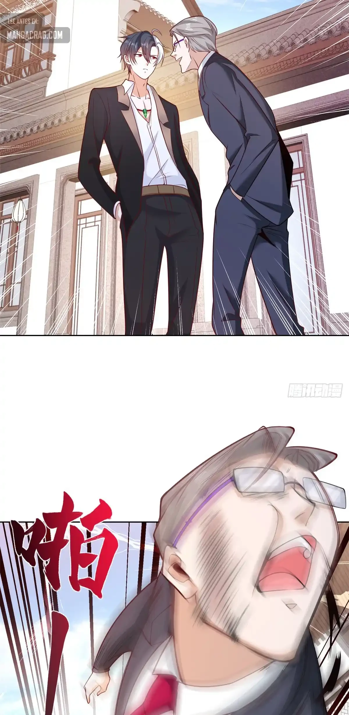 Gran Villano > Capitulo 105 > Page 181