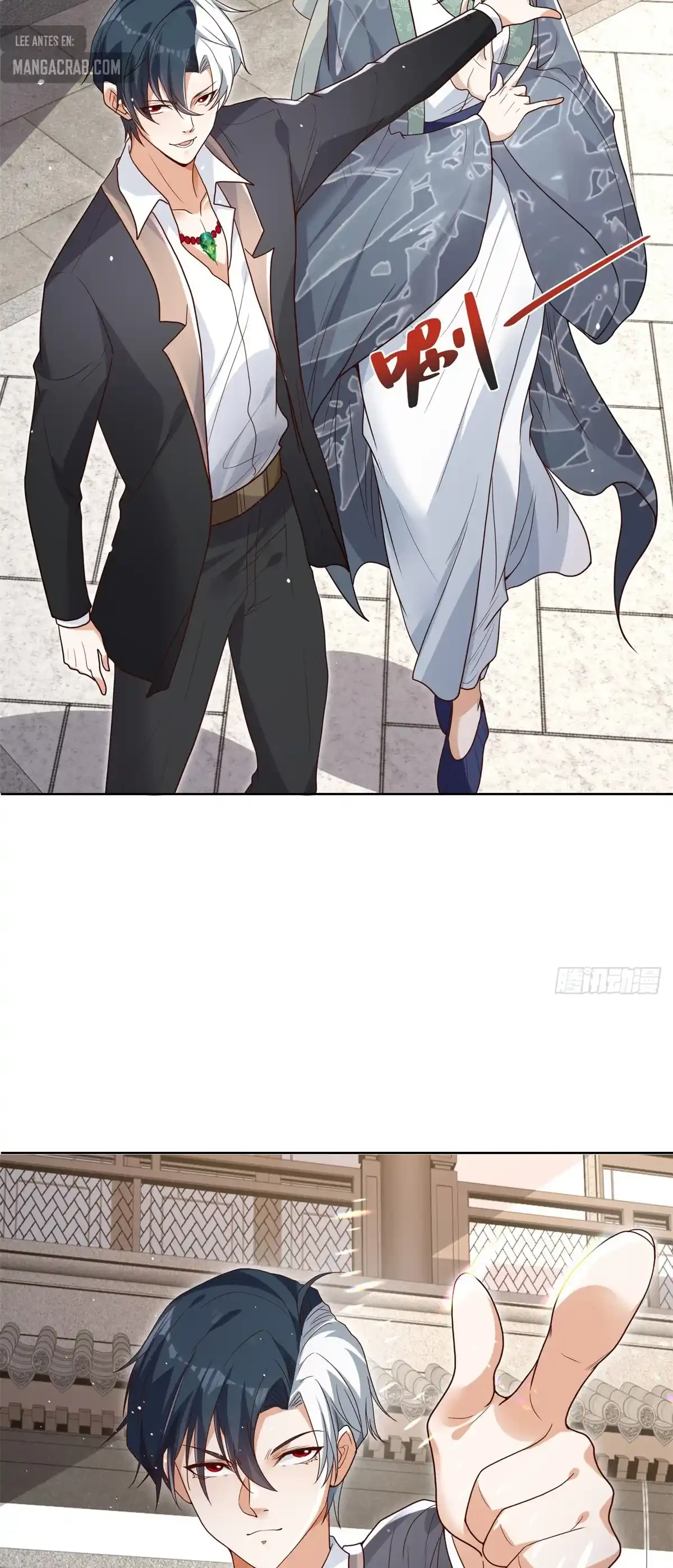 Gran Villano > Capitulo 105 > Page 251