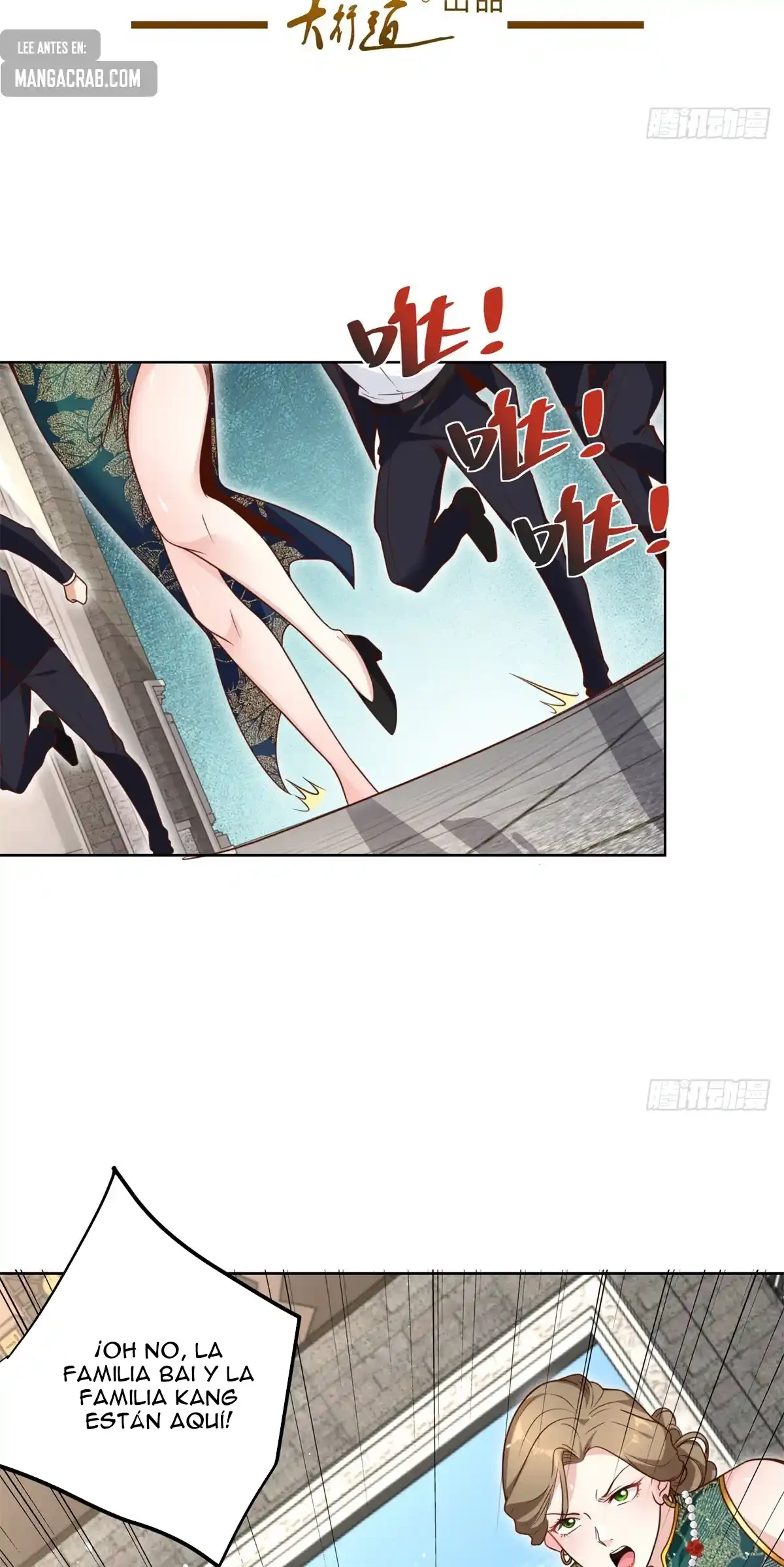 Gran Villano > Capitulo 106 > Page 31