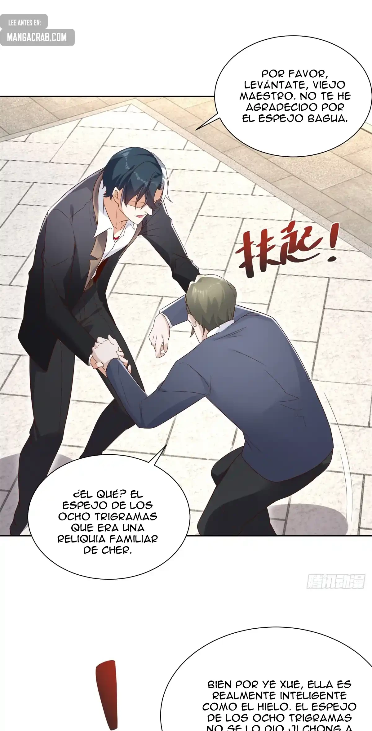 Gran Villano > Capitulo 106 > Page 131