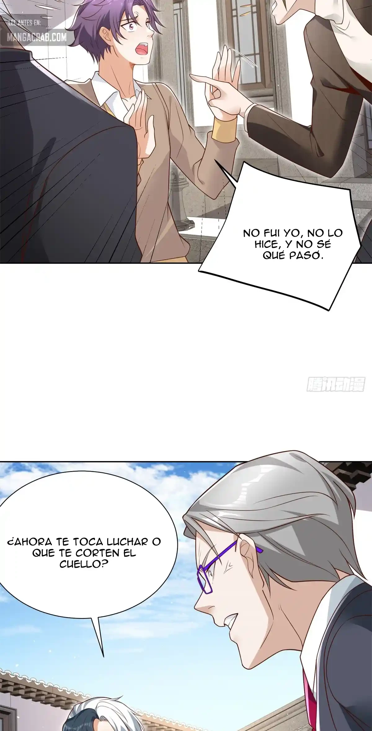 Gran Villano > Capitulo 106 > Page 201