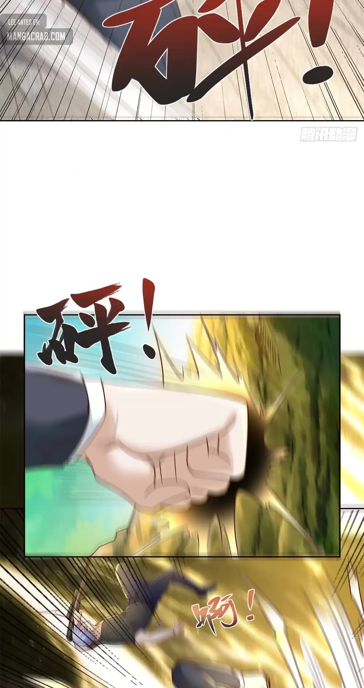 Gran Villano > Capitulo 106 > Page 321