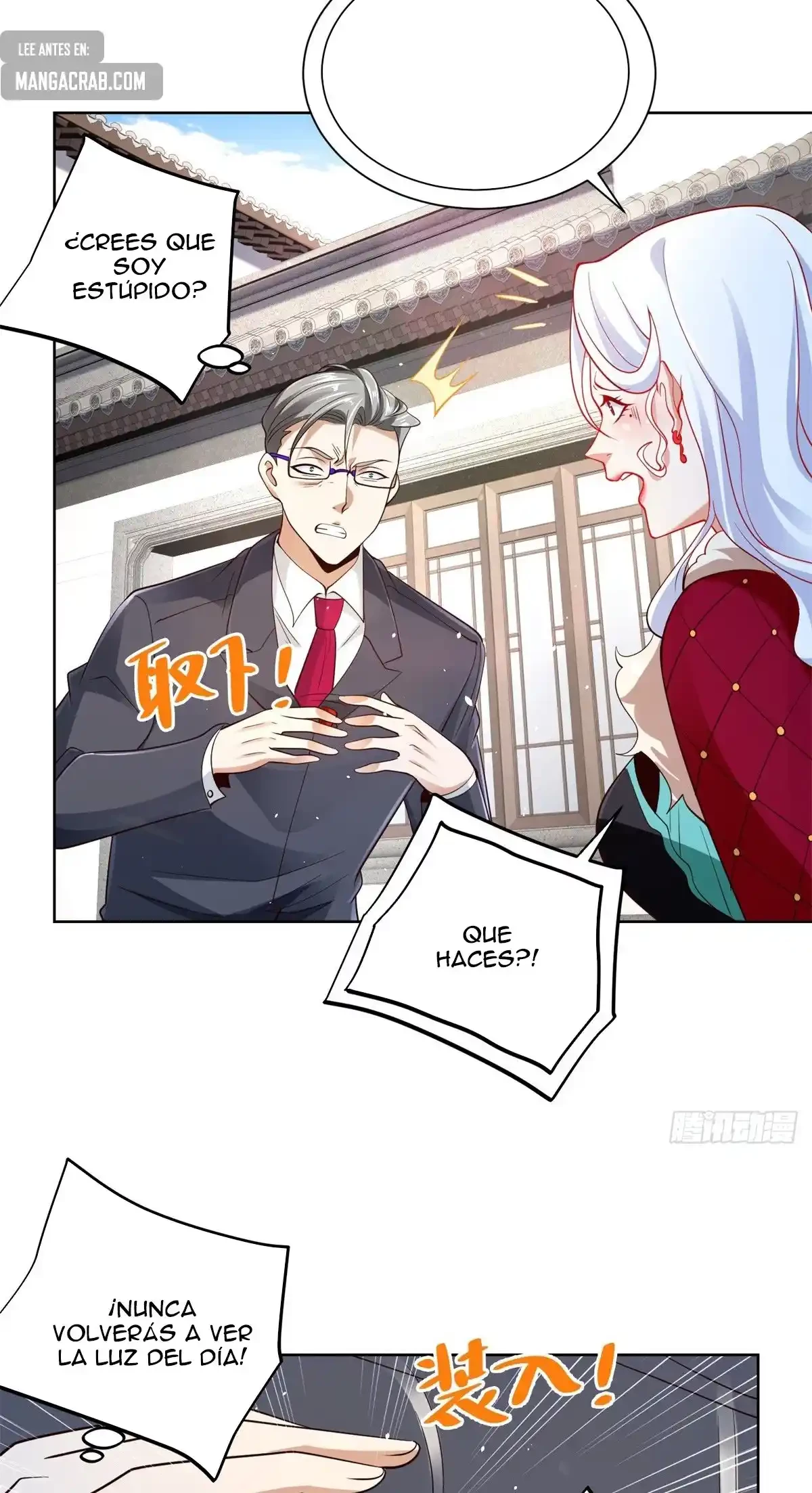 Gran Villano > Capitulo 107 > Page 251