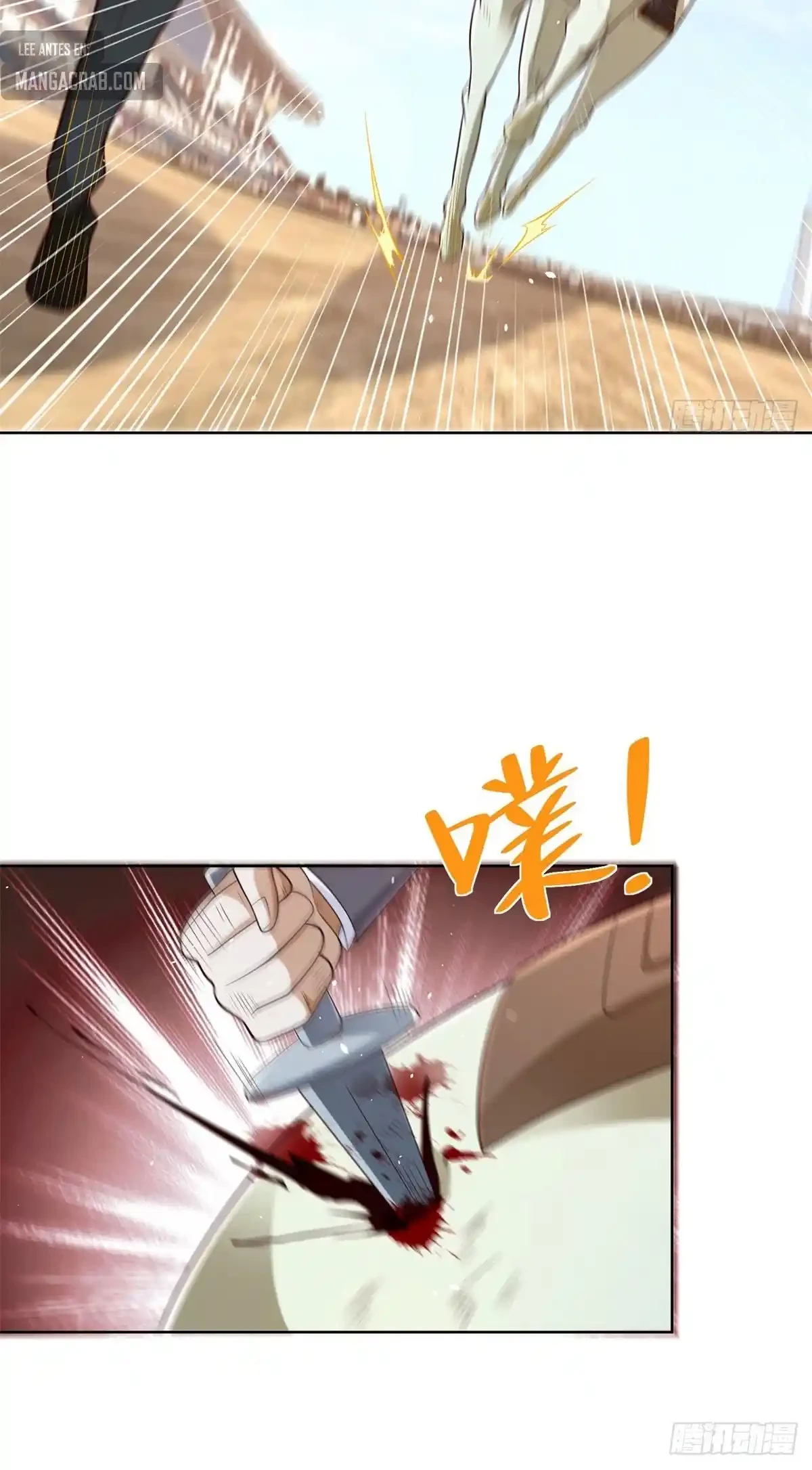 Gran Villano > Capitulo 110 > Page 271