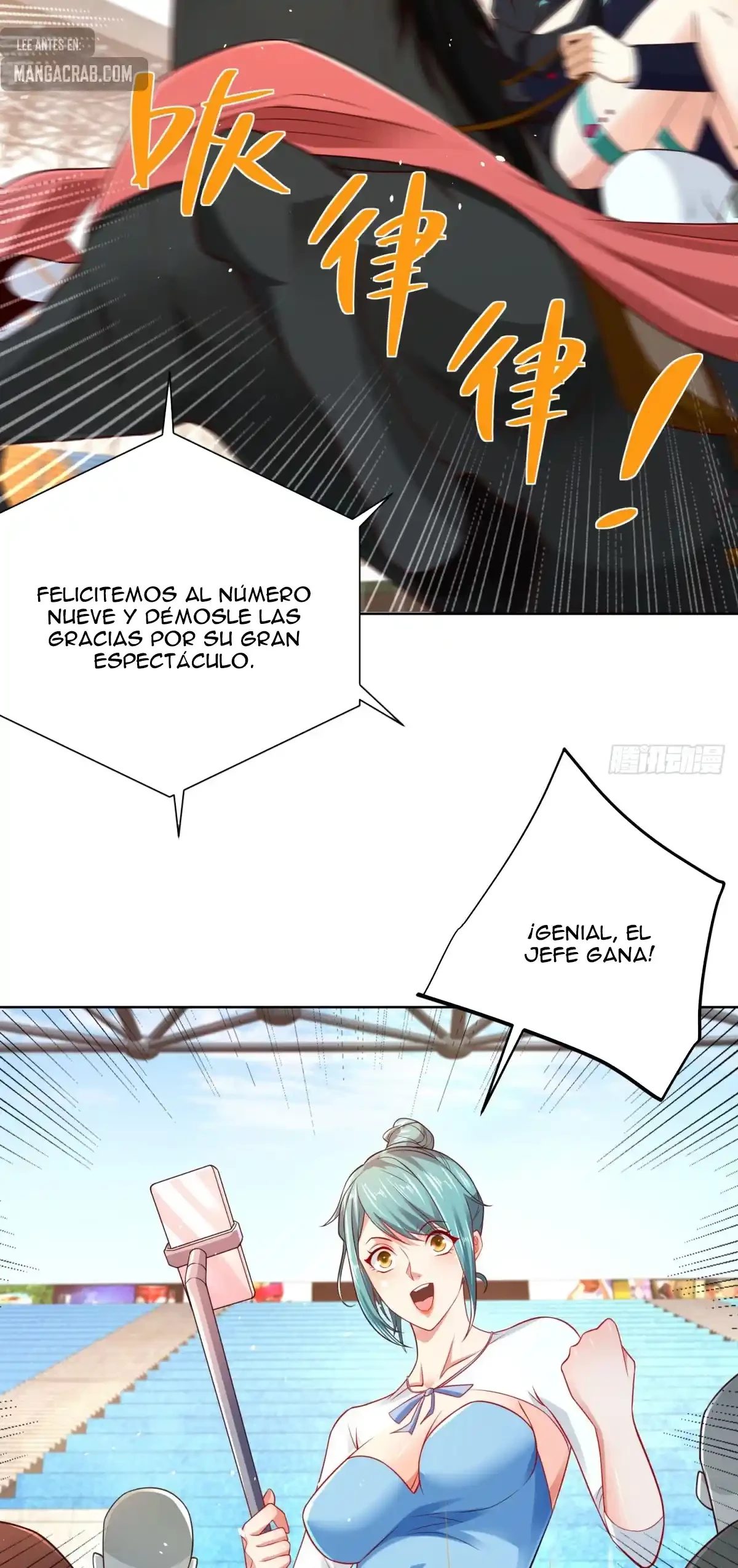 Gran Villano > Capitulo 111 > Page 111