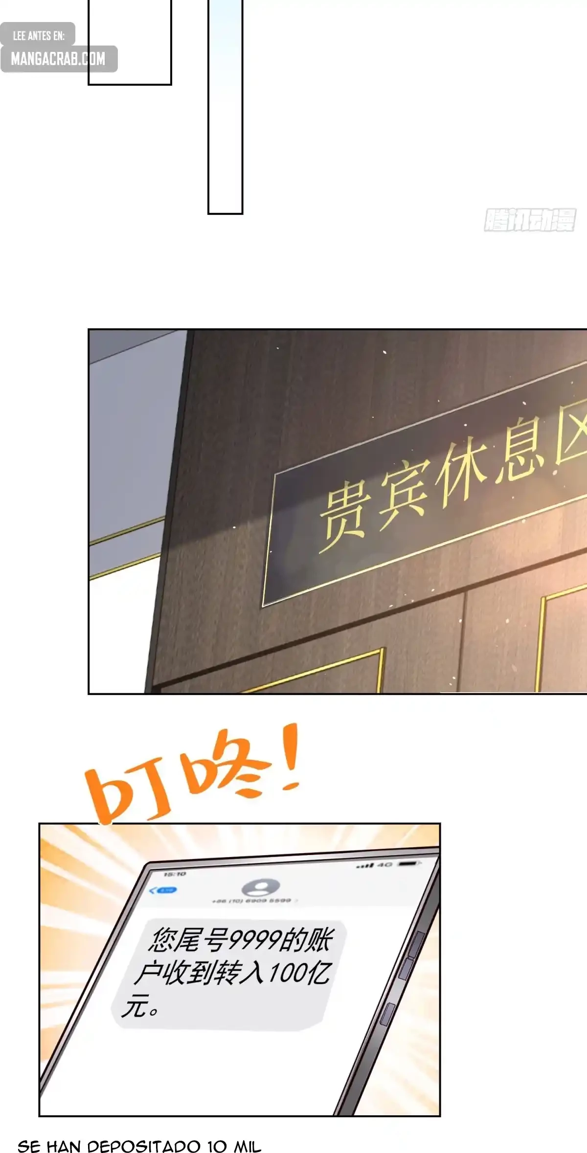 Gran Villano > Capitulo 111 > Page 201