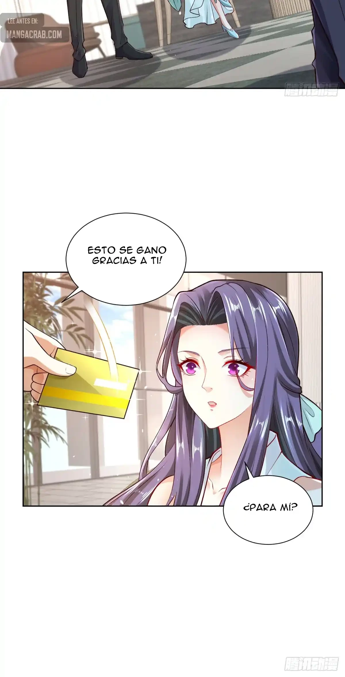 Gran Villano > Capitulo 111 > Page 231