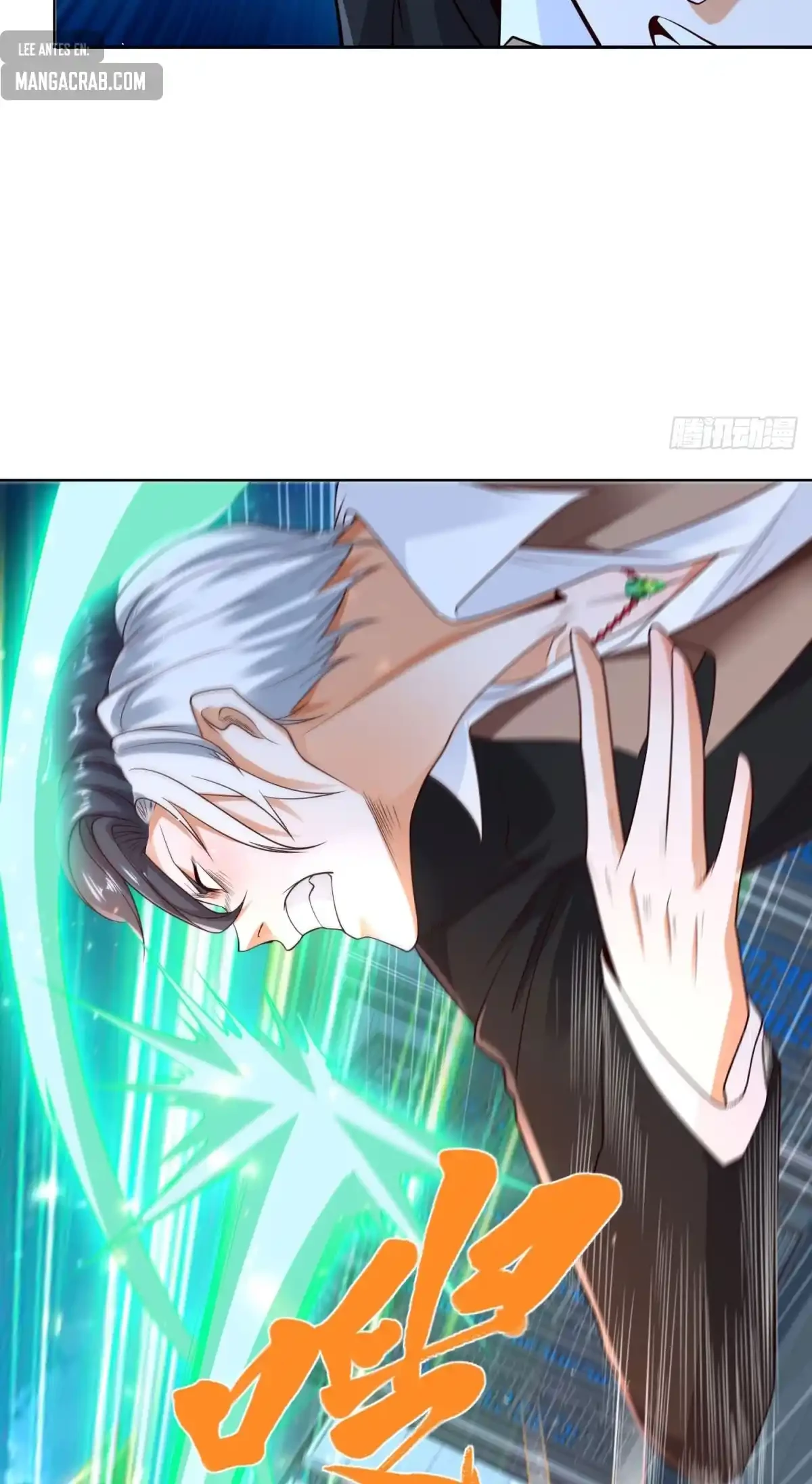 Gran Villano > Capitulo 117 > Page 351