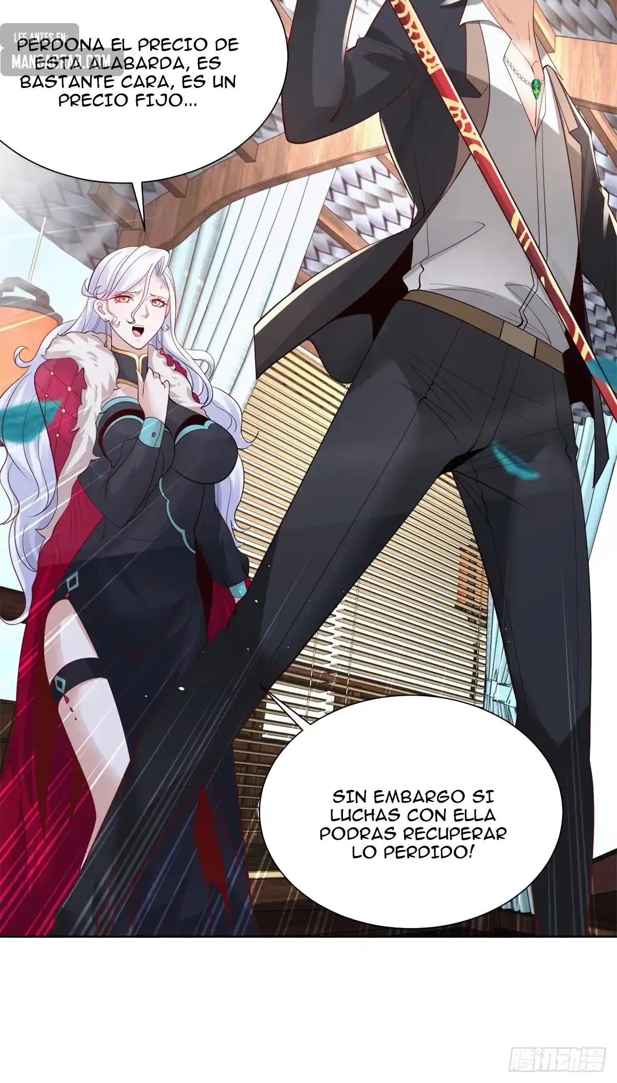 Gran Villano > Capitulo 121 > Page 221