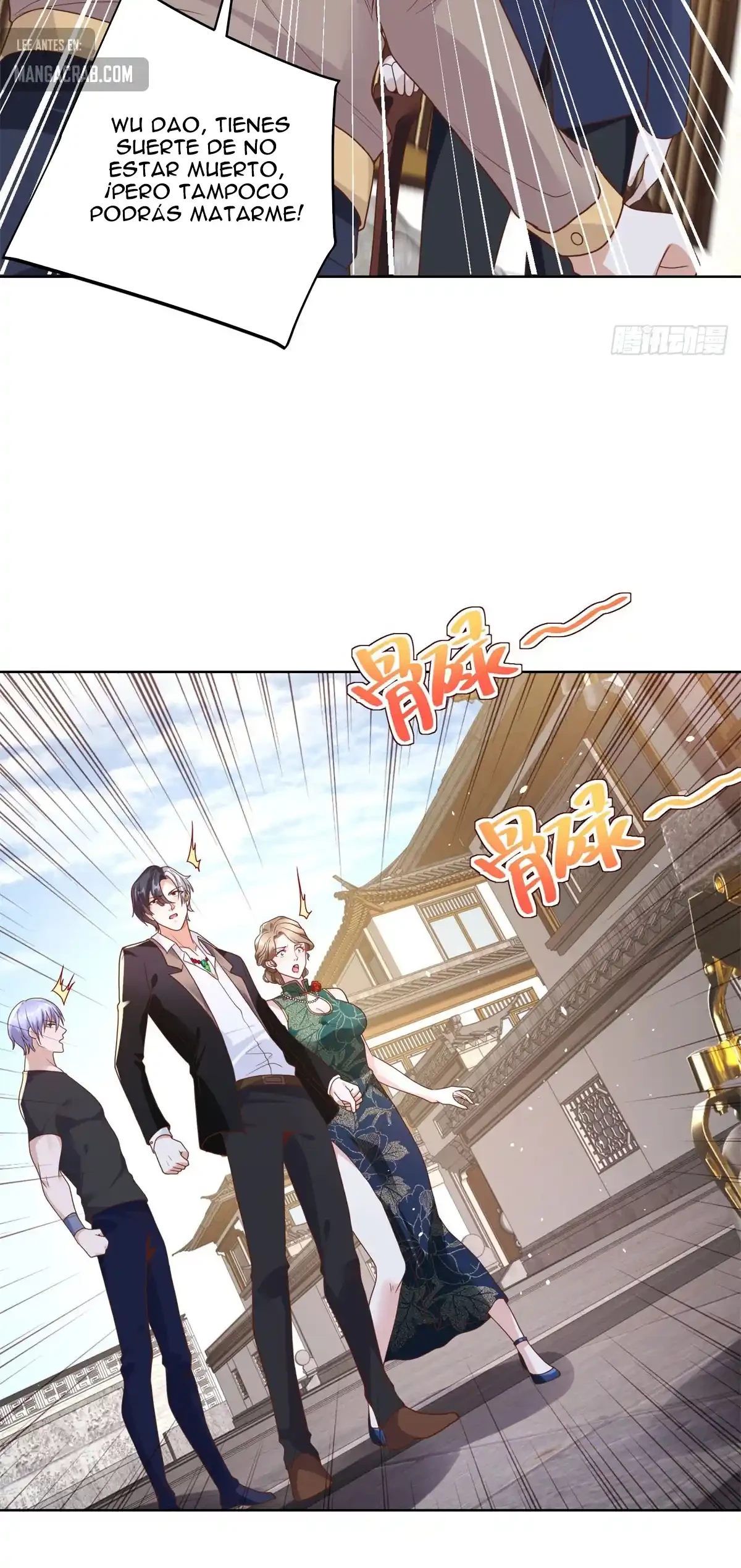Gran Villano > Capitulo 125 > Page 191