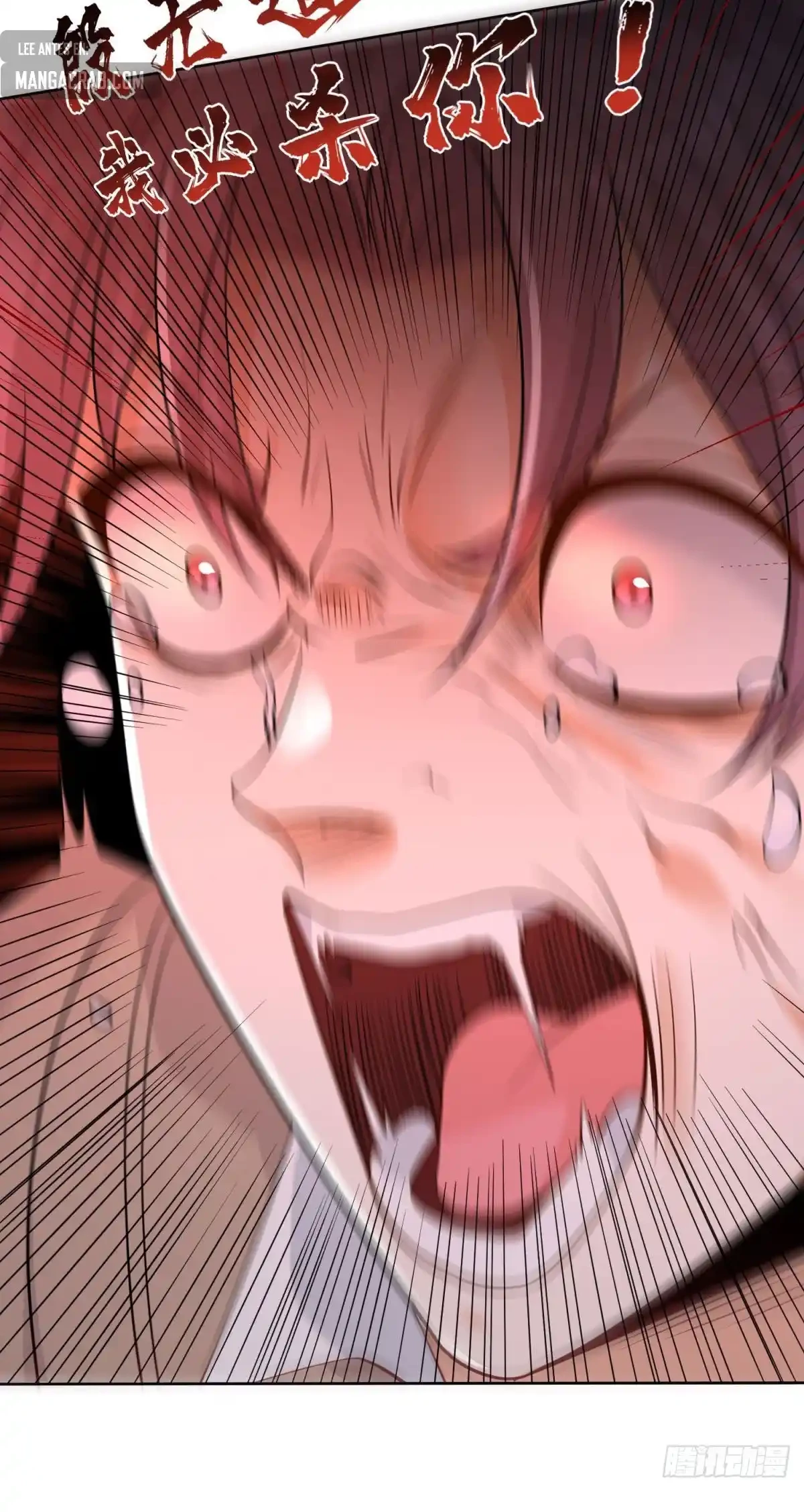 Gran Villano > Capitulo 126 > Page 171