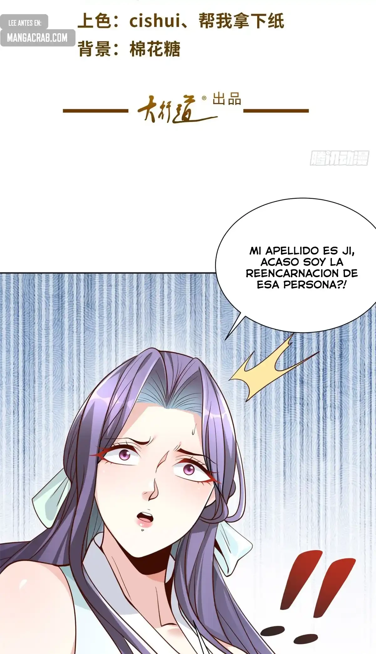 Gran Villano > Capitulo 127 > Page 31