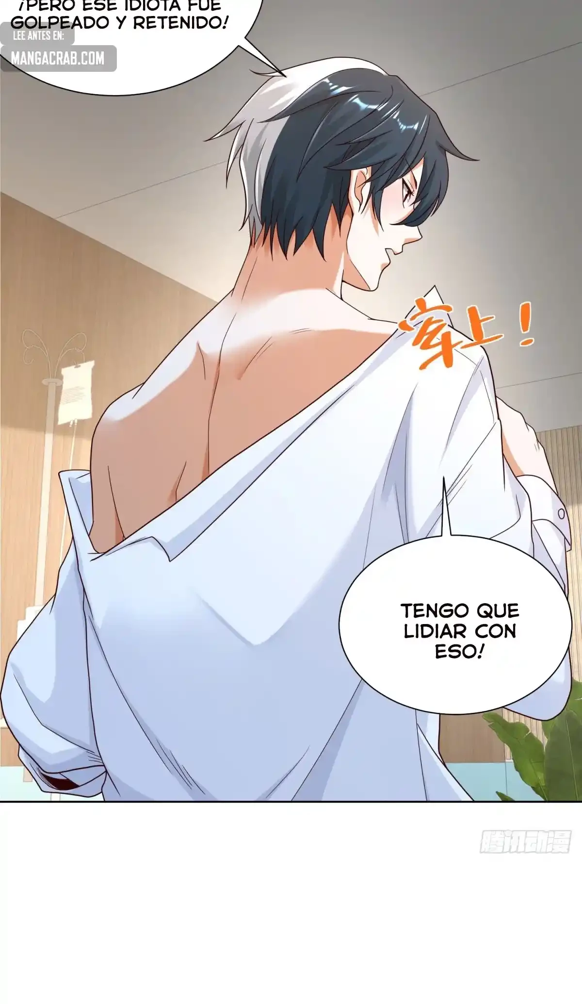 Gran Villano > Capitulo 128 > Page 71