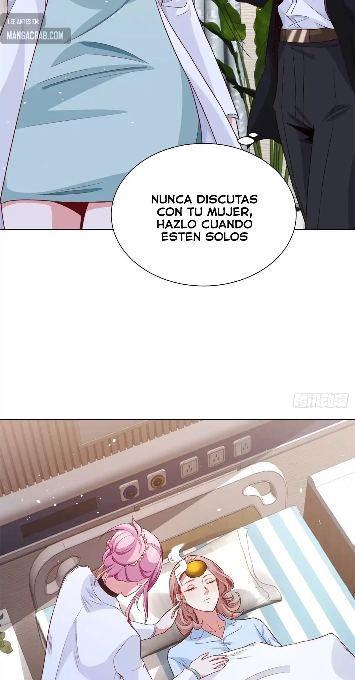 Gran Villano > Capitulo 129 > Page 311
