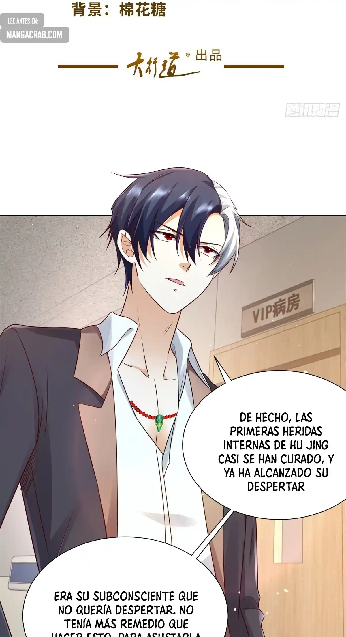 Gran Villano > Capitulo 131 > Page 31