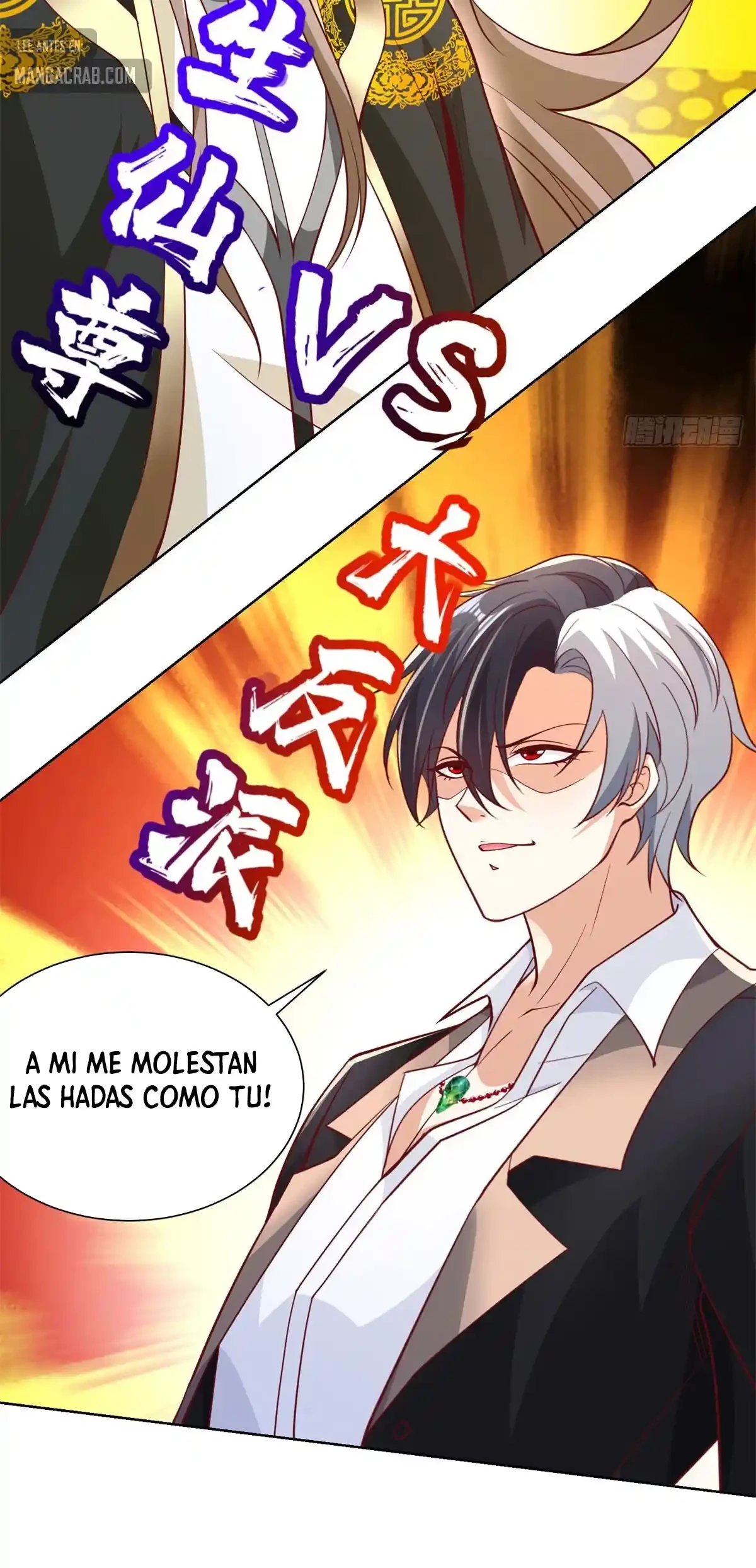 Gran Villano > Capitulo 132 > Page 211