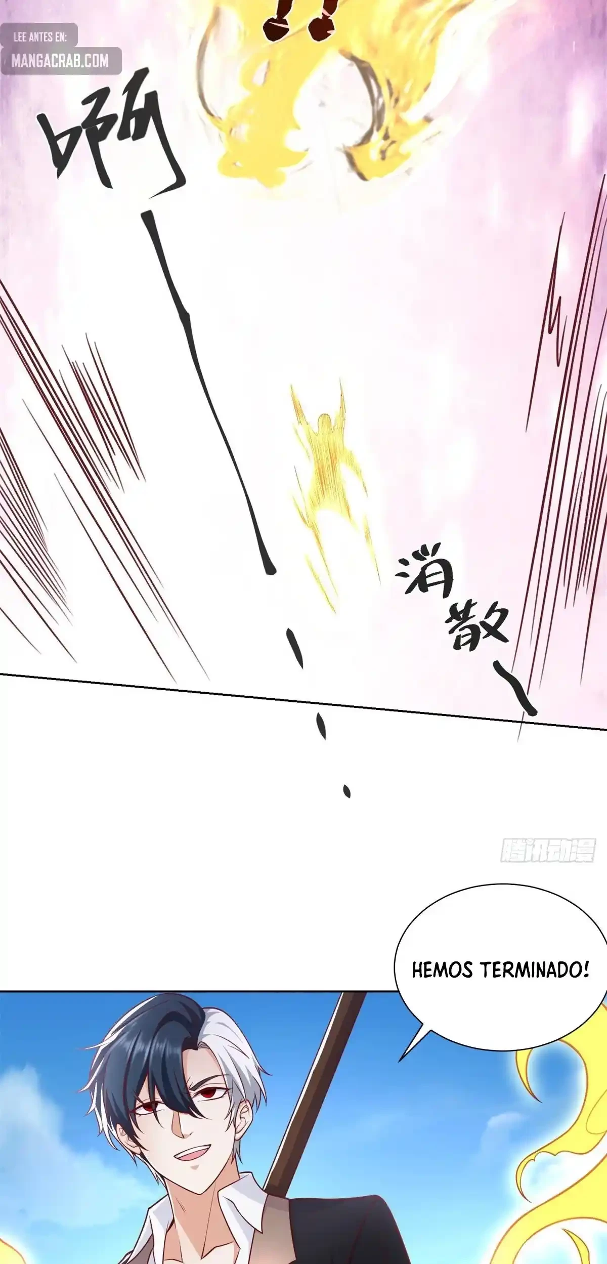 Gran Villano > Capitulo 134 > Page 251