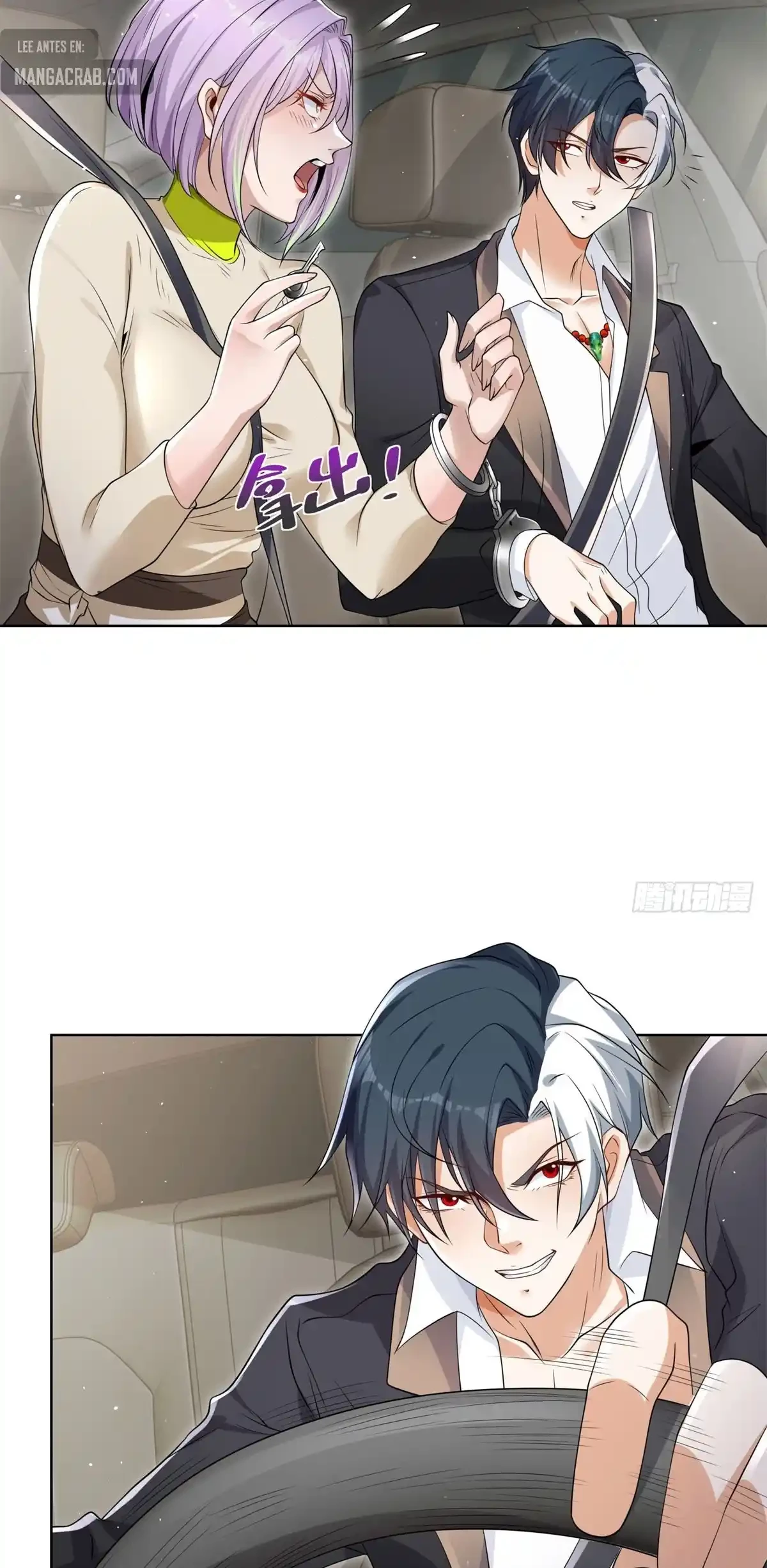 Gran Villano > Capitulo 136 > Page 271
