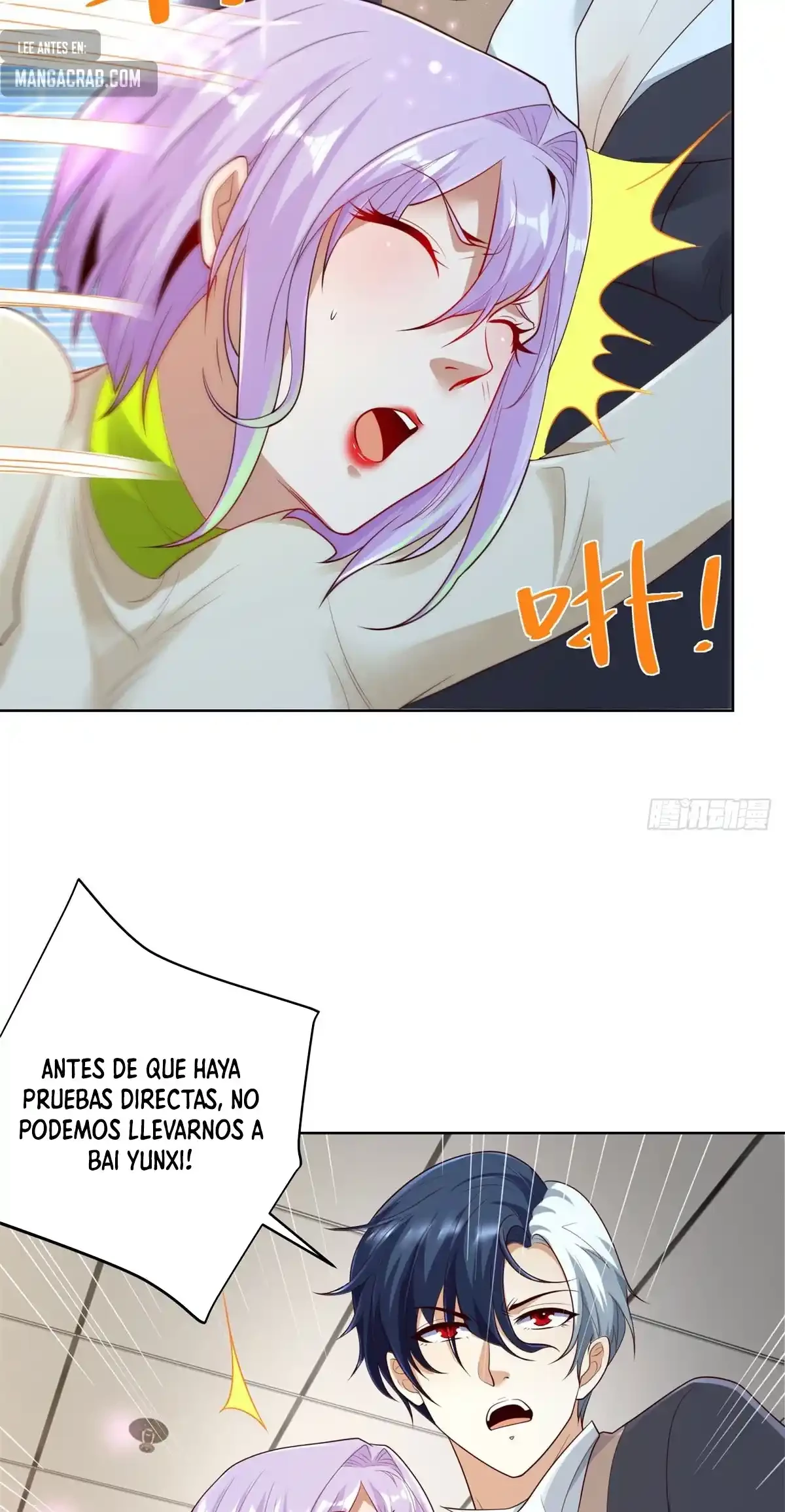 Gran Villano > Capitulo 138 > Page 191