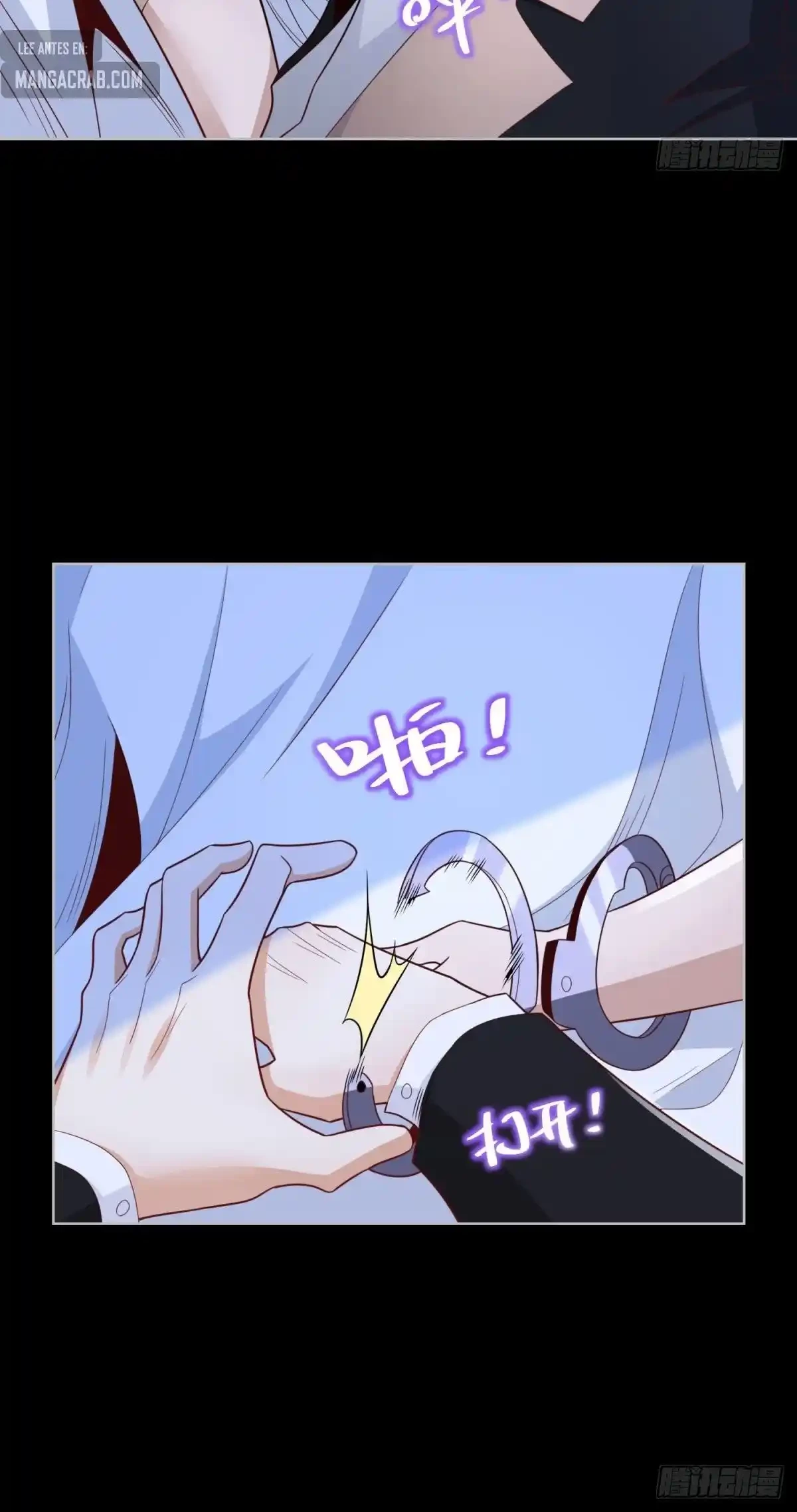 Gran Villano > Capitulo 139 > Page 221