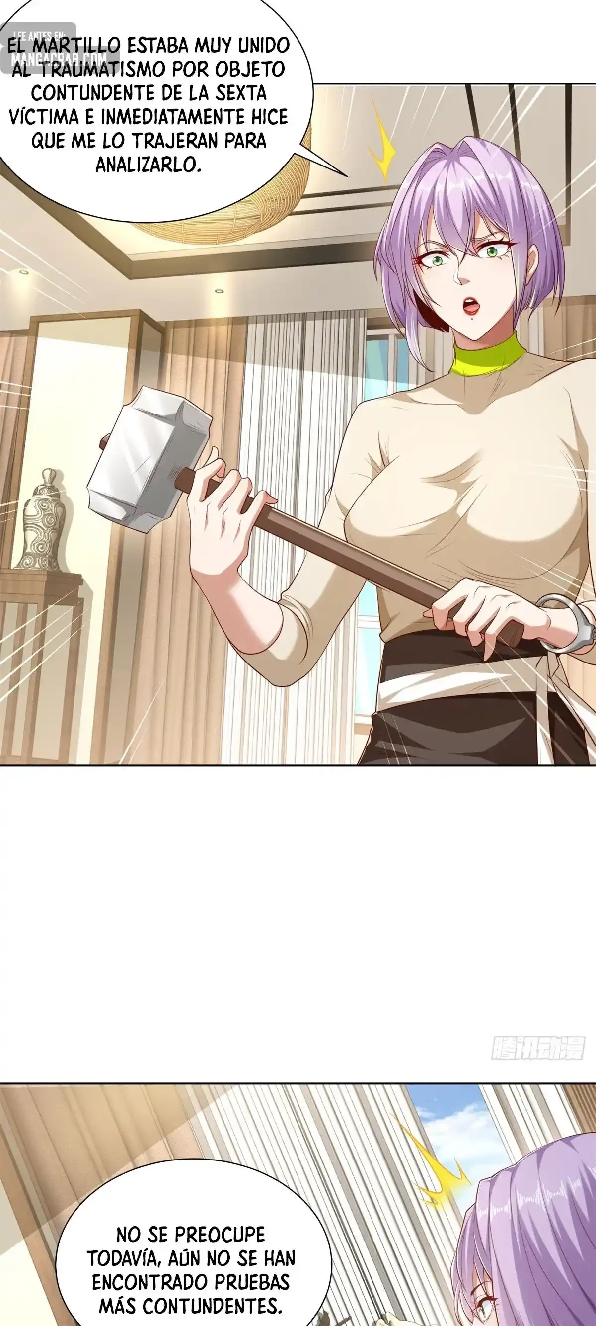 Gran Villano > Capitulo 140 > Page 221