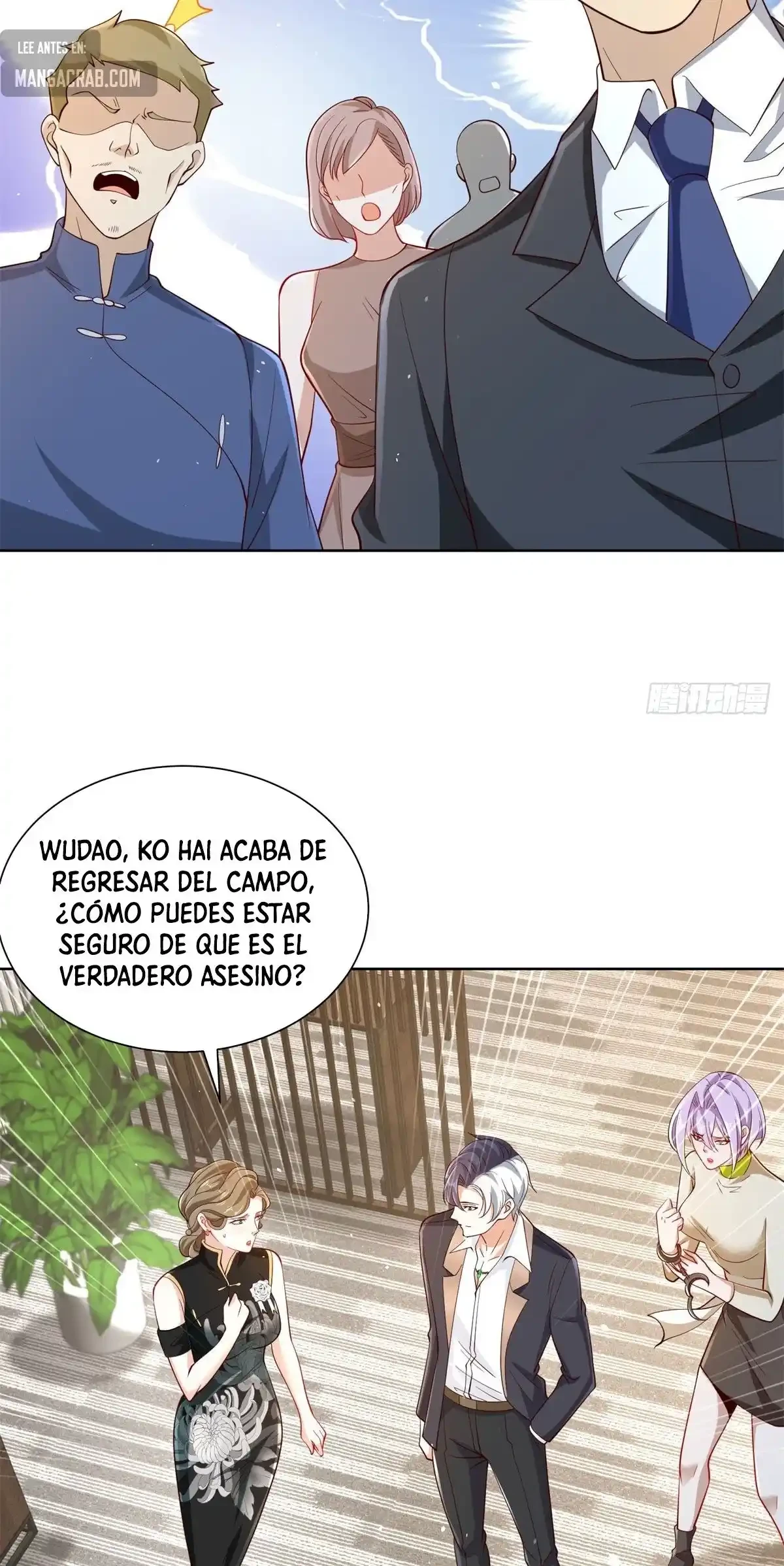 Gran Villano > Capitulo 141 > Page 71