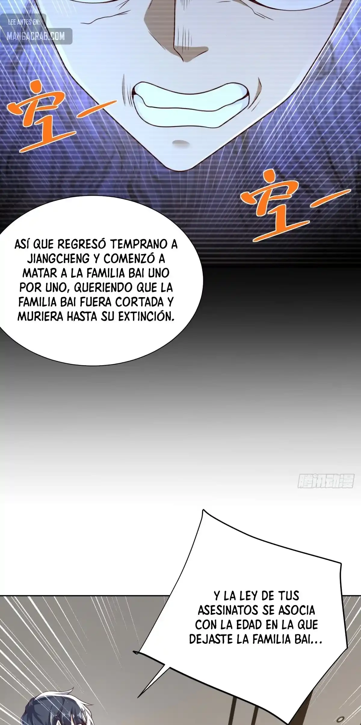 Gran Villano > Capitulo 141 > Page 171