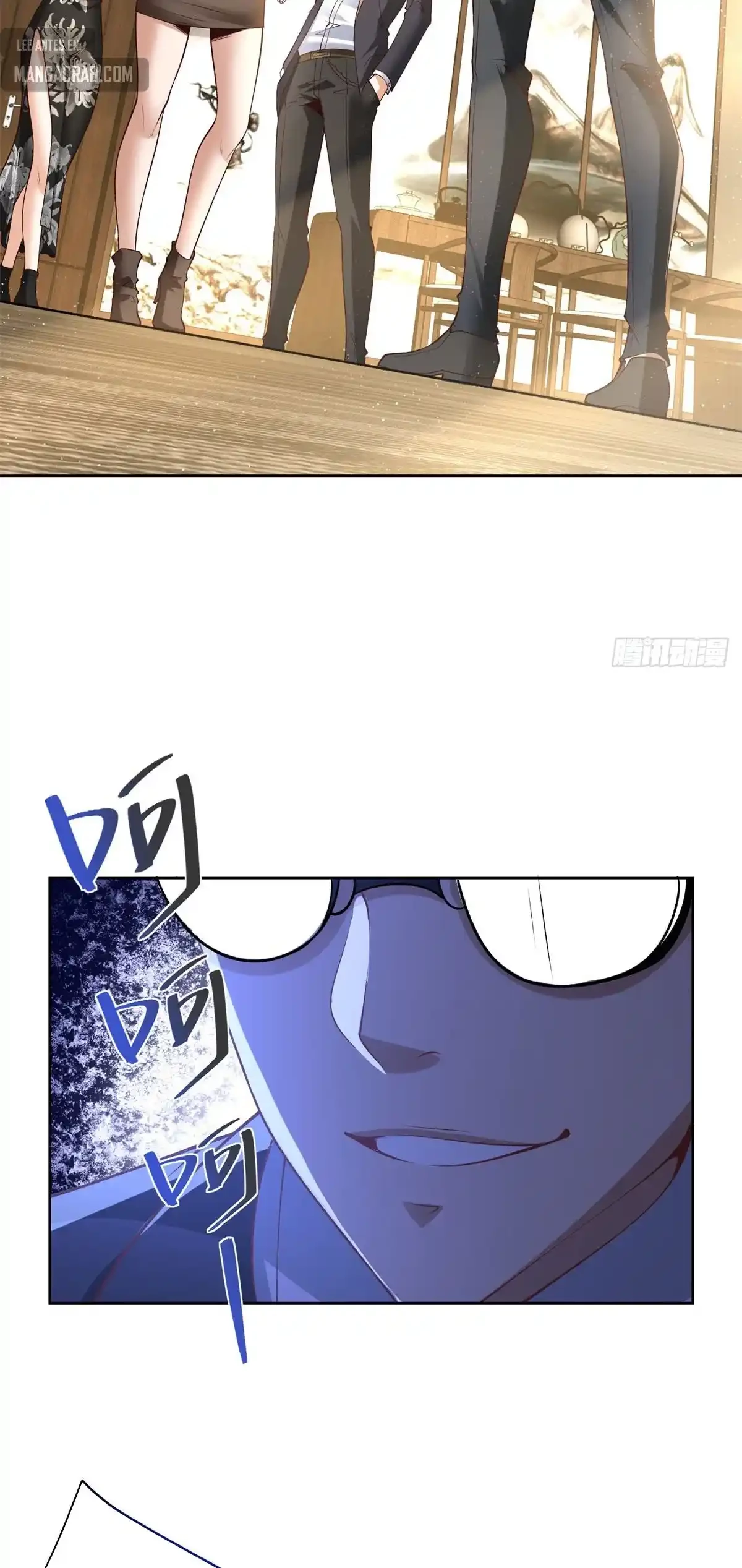 Gran Villano > Capitulo 142 > Page 171