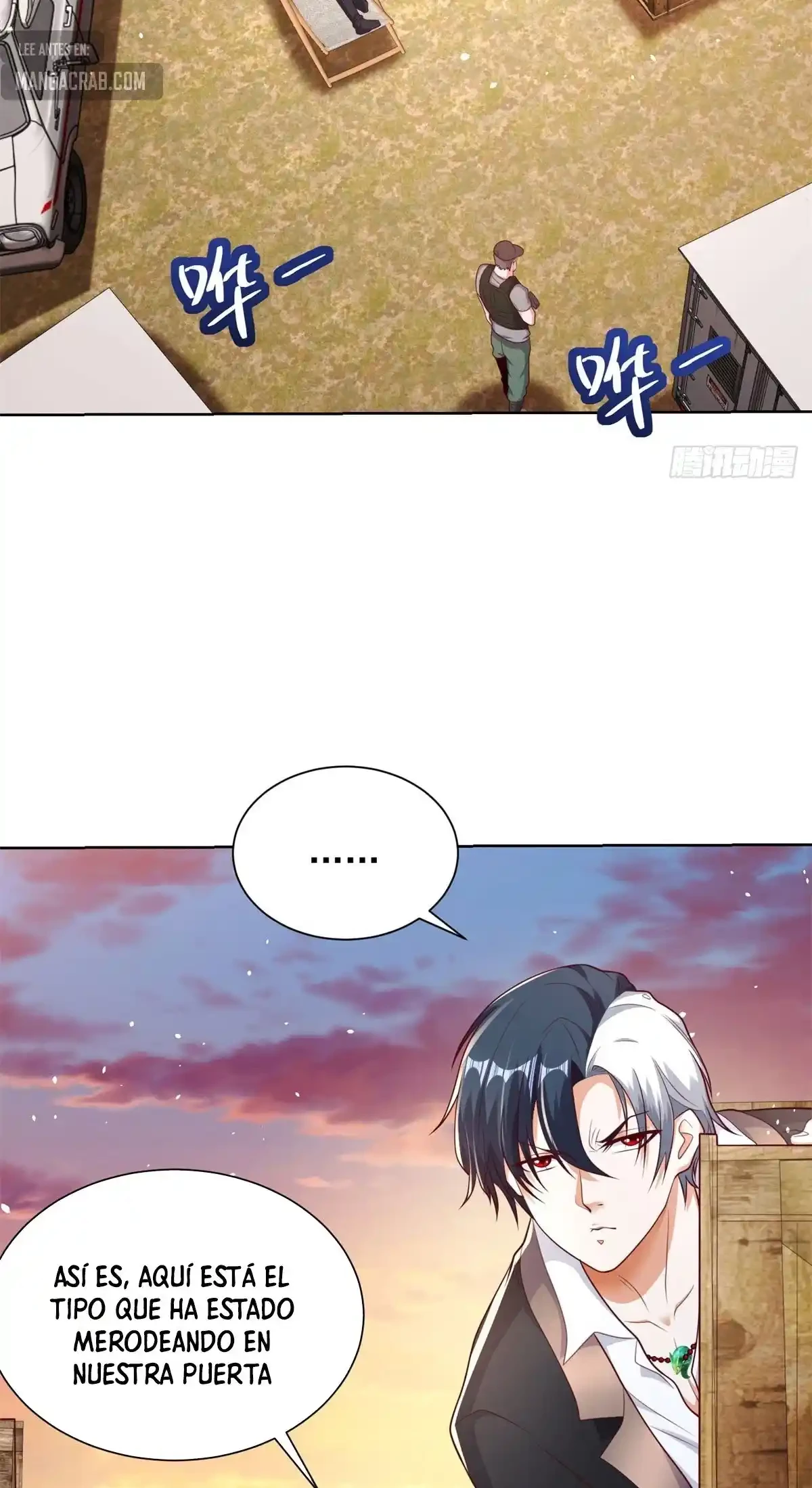 Gran Villano > Capitulo 144 > Page 241