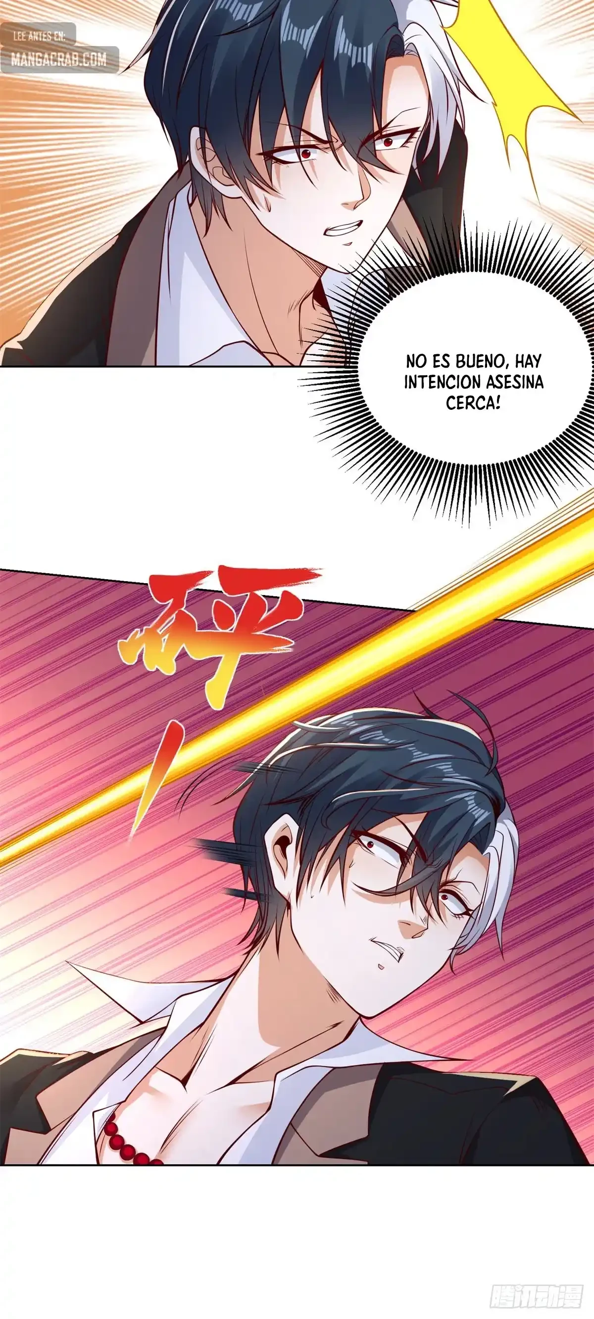 Gran Villano > Capitulo 147 > Page 221