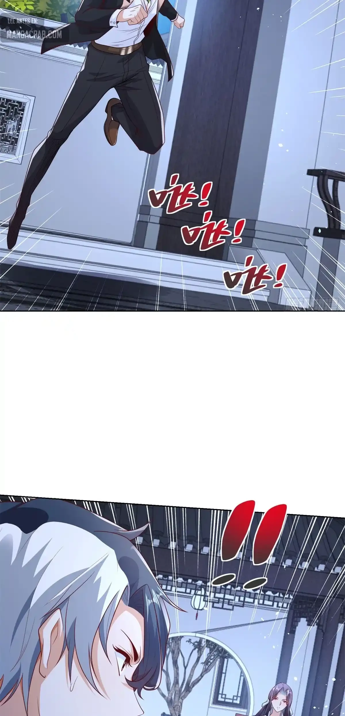 Gran Villano > Capitulo 148 > Page 171