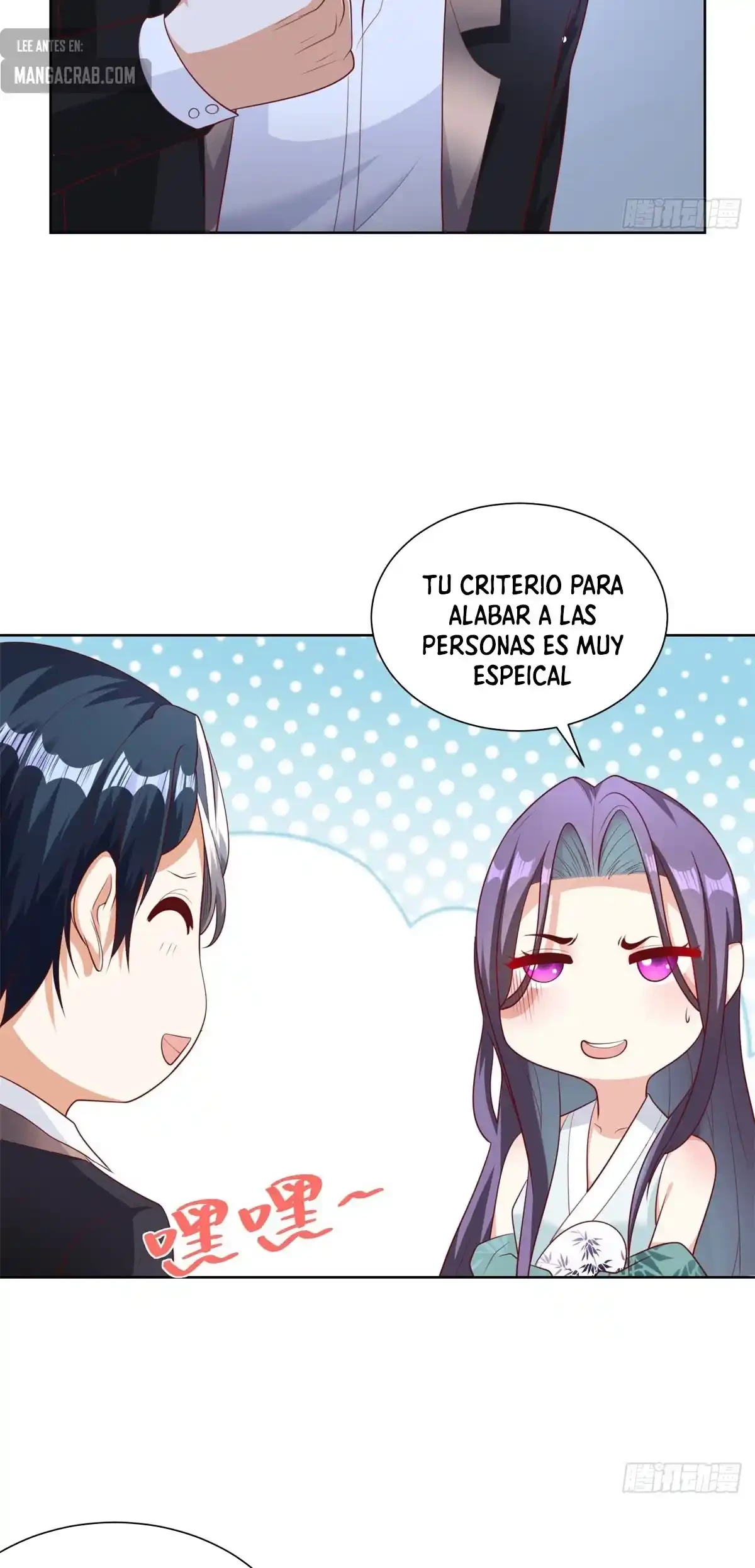 Gran Villano > Capitulo 148 > Page 221