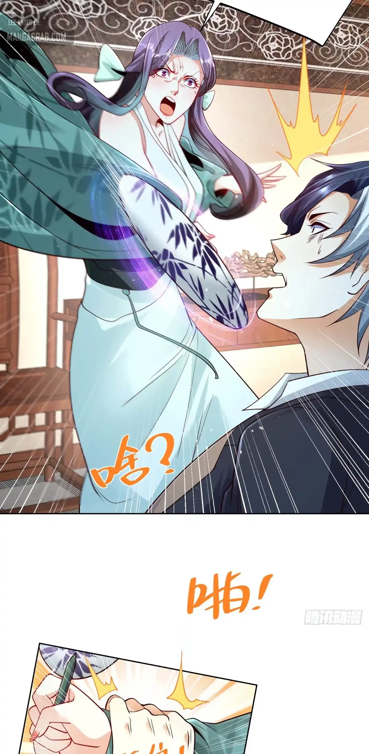 Gran Villano > Capitulo 149 > Page 71