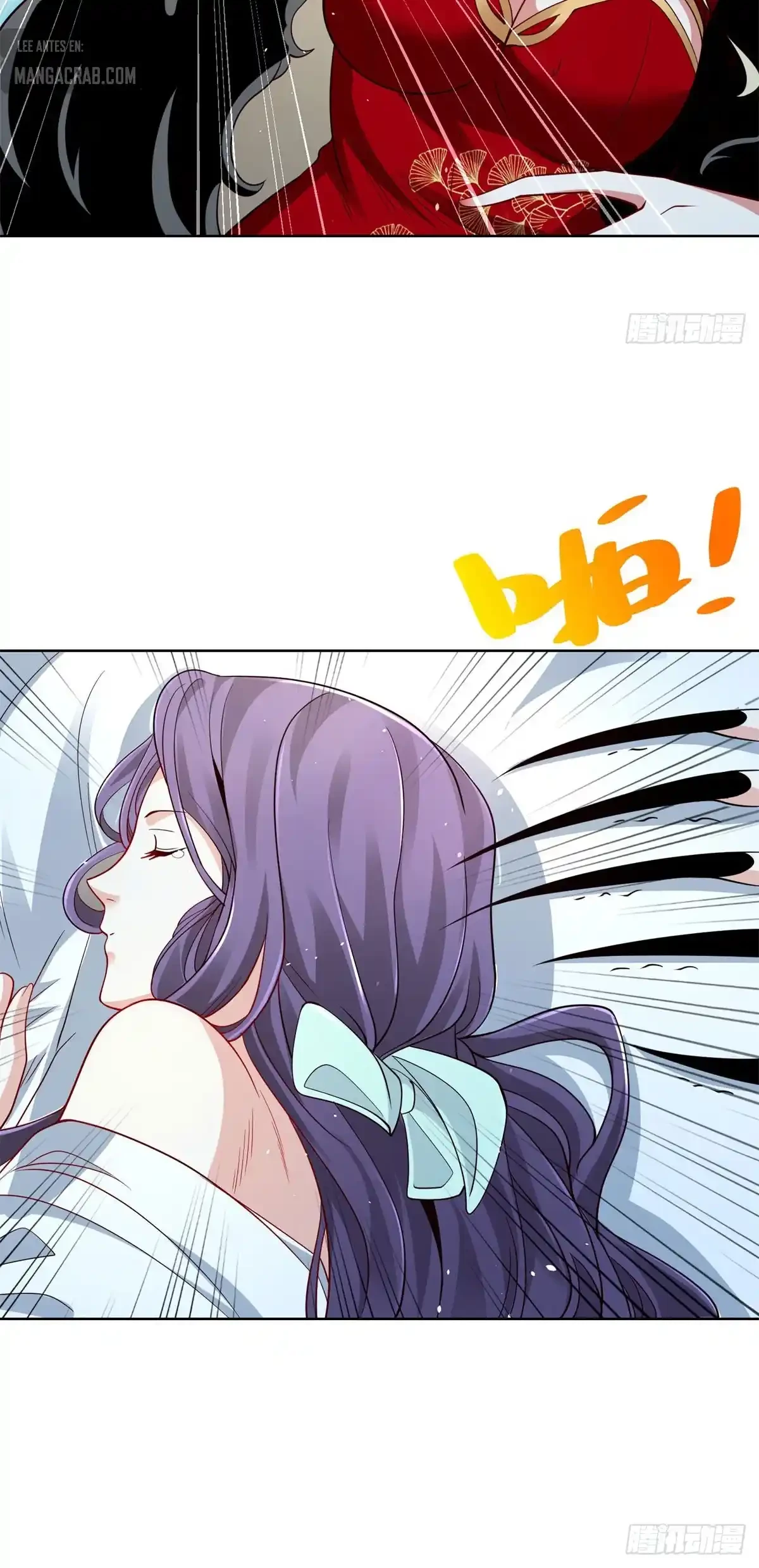 Gran Villano > Capitulo 149 > Page 231