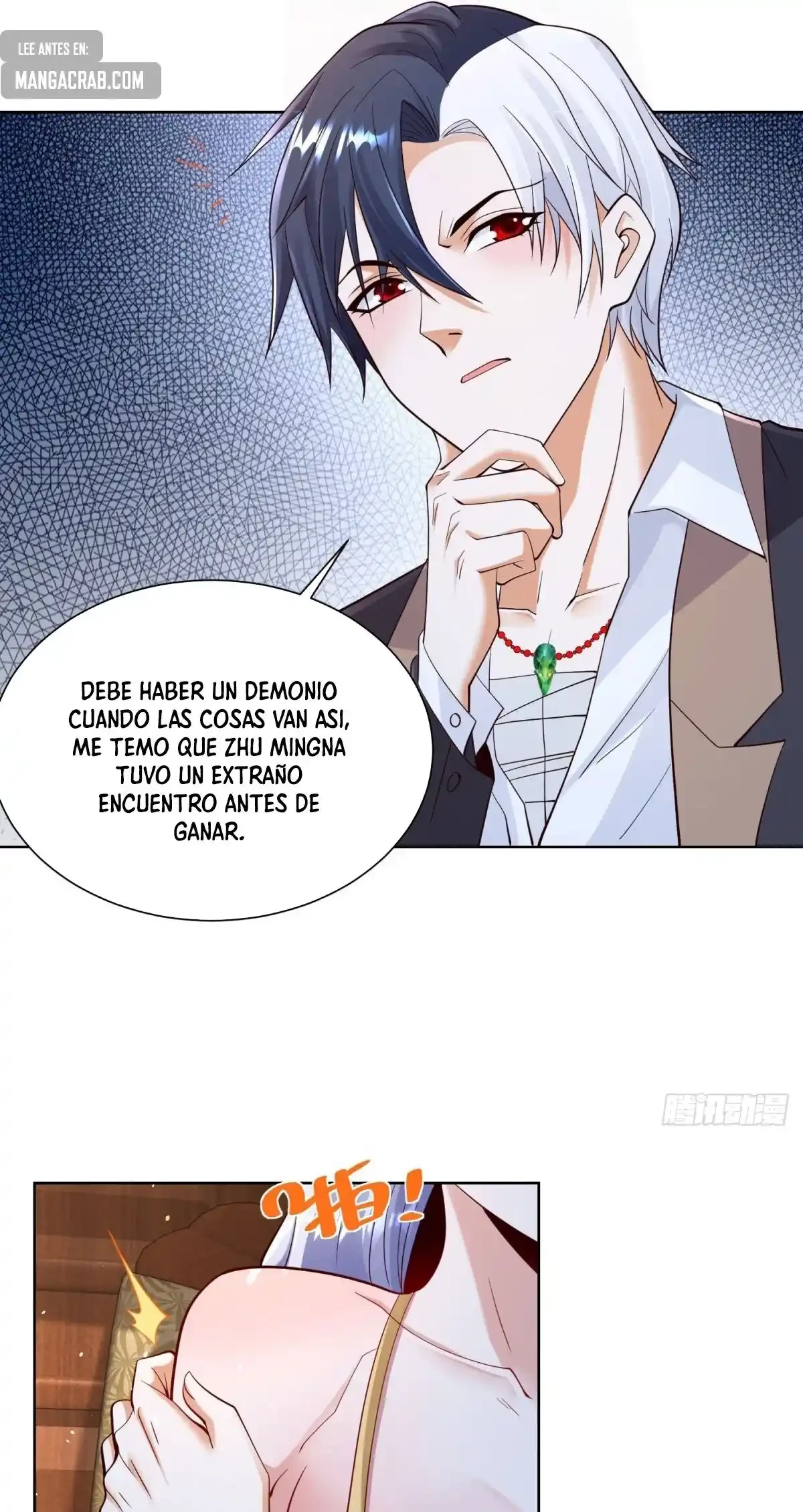 Gran Villano > Capitulo 160 > Page 351