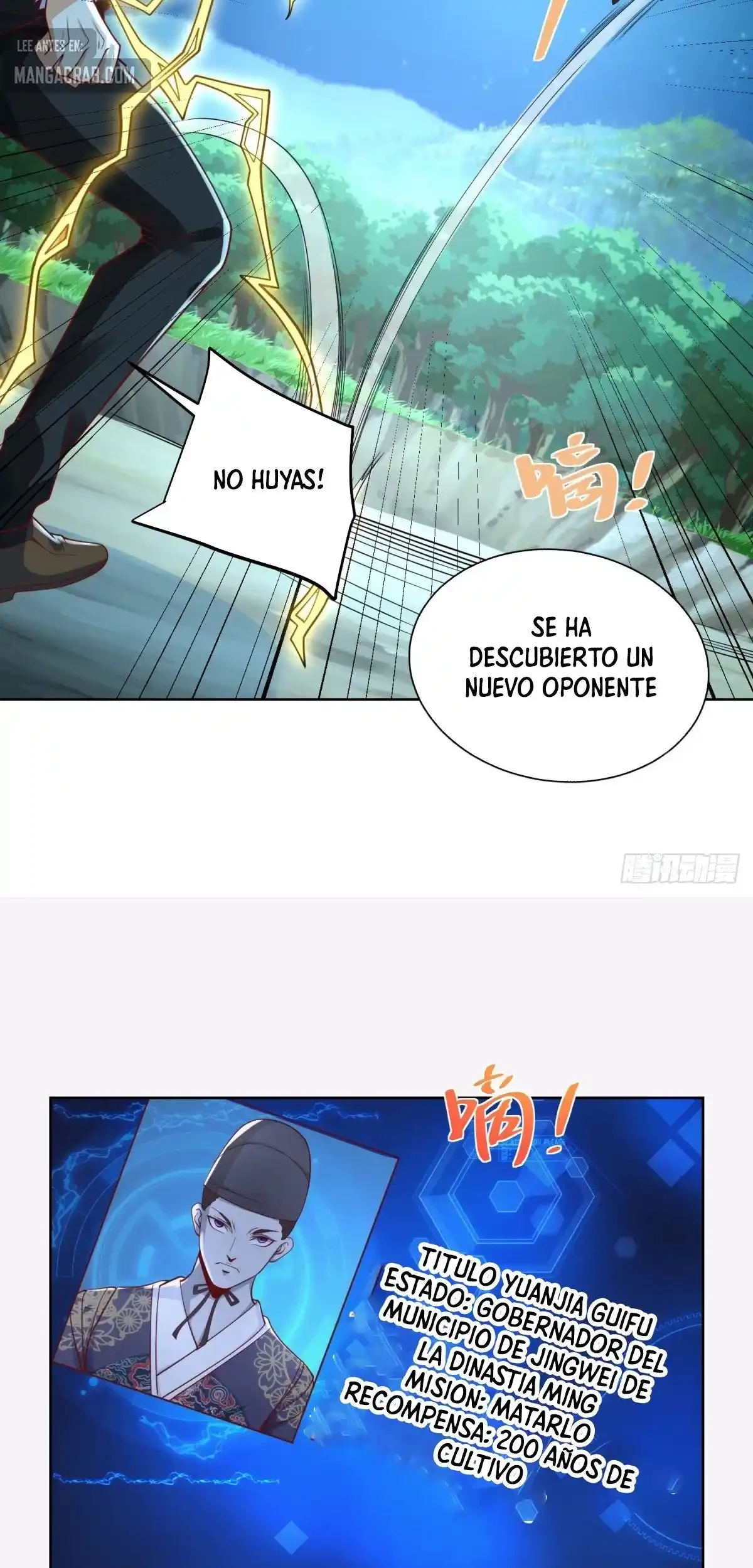 Gran Villano > Capitulo 166 > Page 221