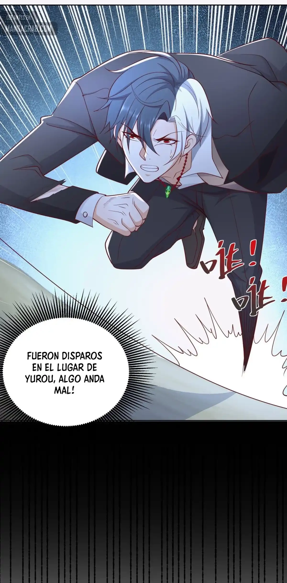 Gran Villano > Capitulo 166 > Page 251