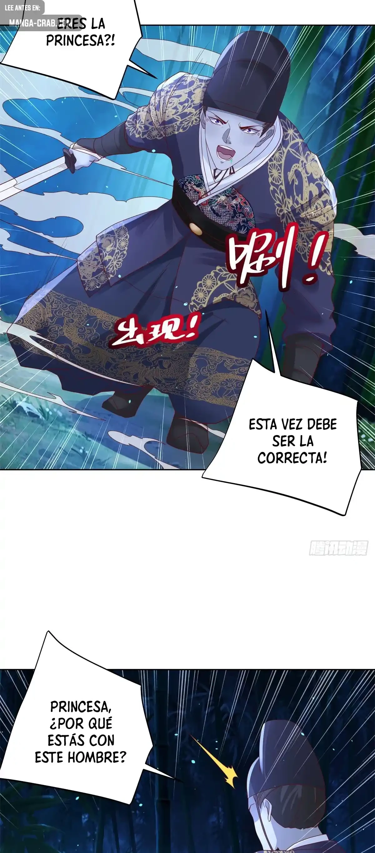 Gran Villano > Capitulo 168 > Page 261