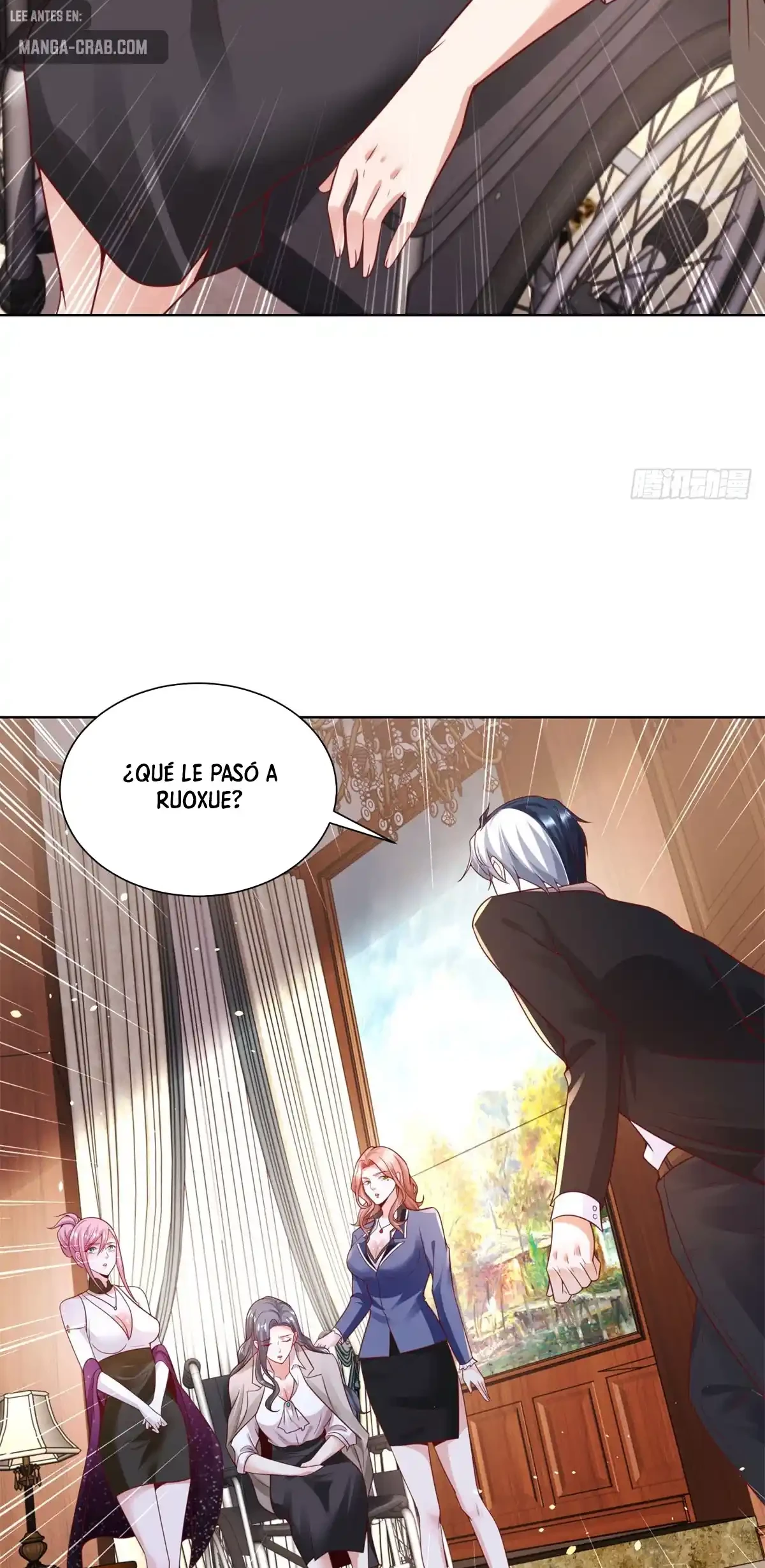 Gran Villano > Capitulo 169 > Page 211