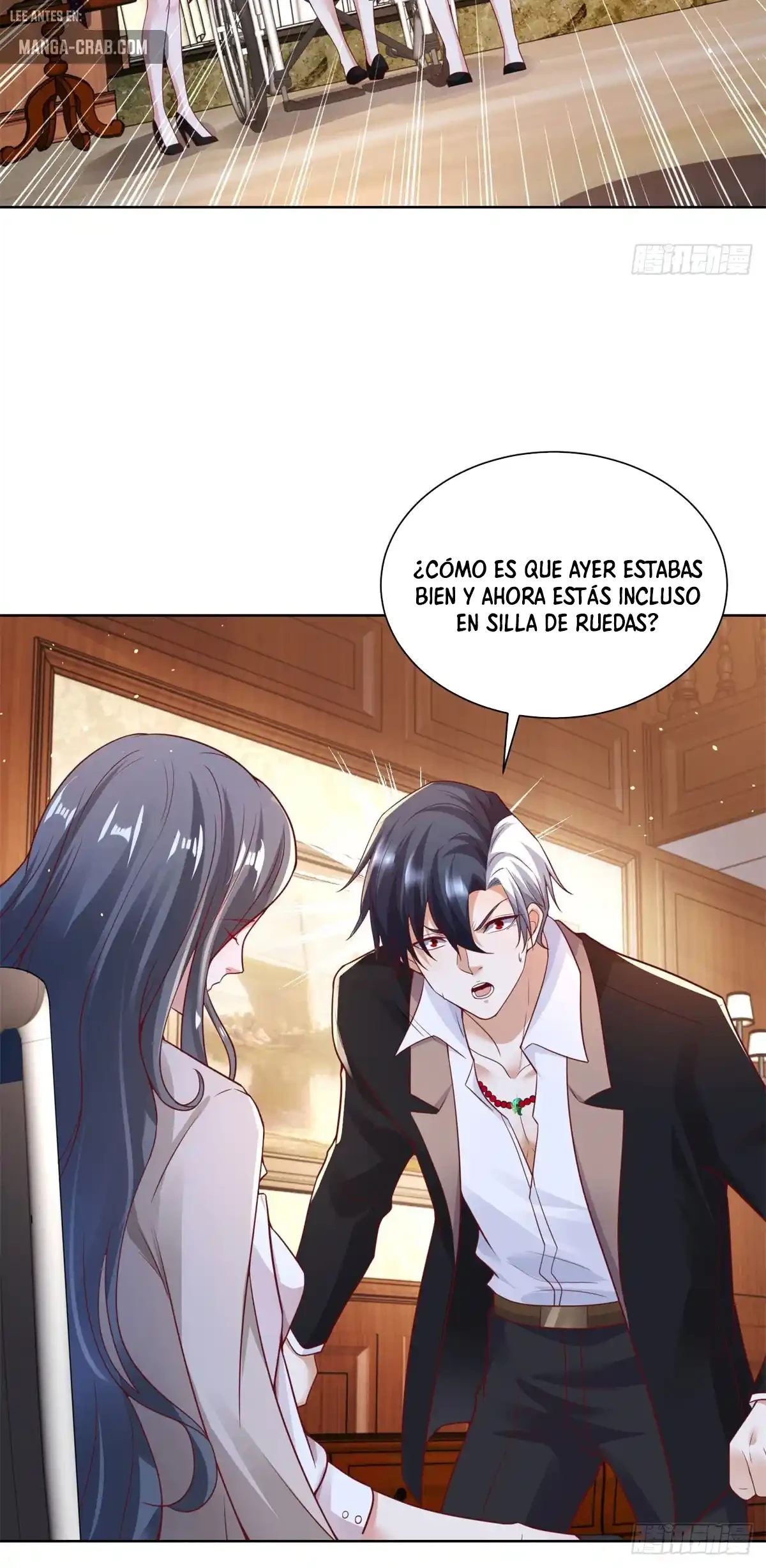 Gran Villano > Capitulo 169 > Page 221