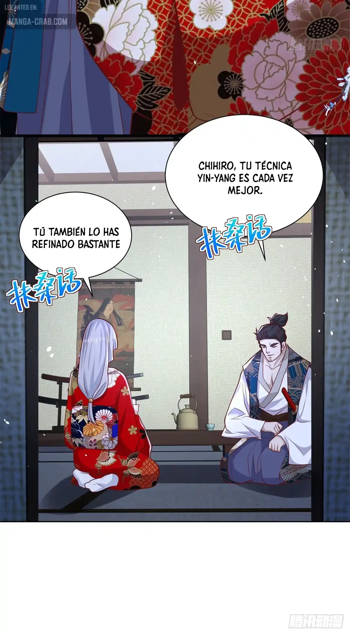 Gran Villano > Capitulo 170 > Page 101