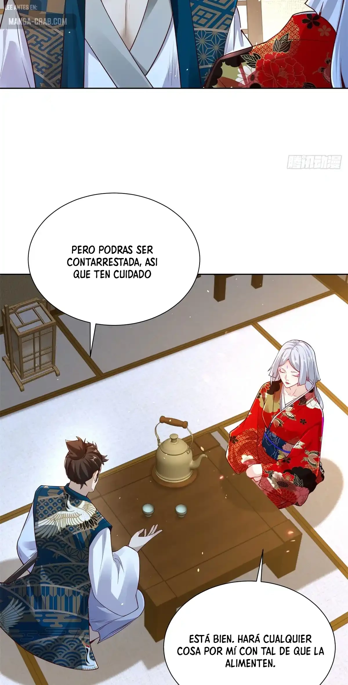 Gran Villano > Capitulo 170 > Page 211