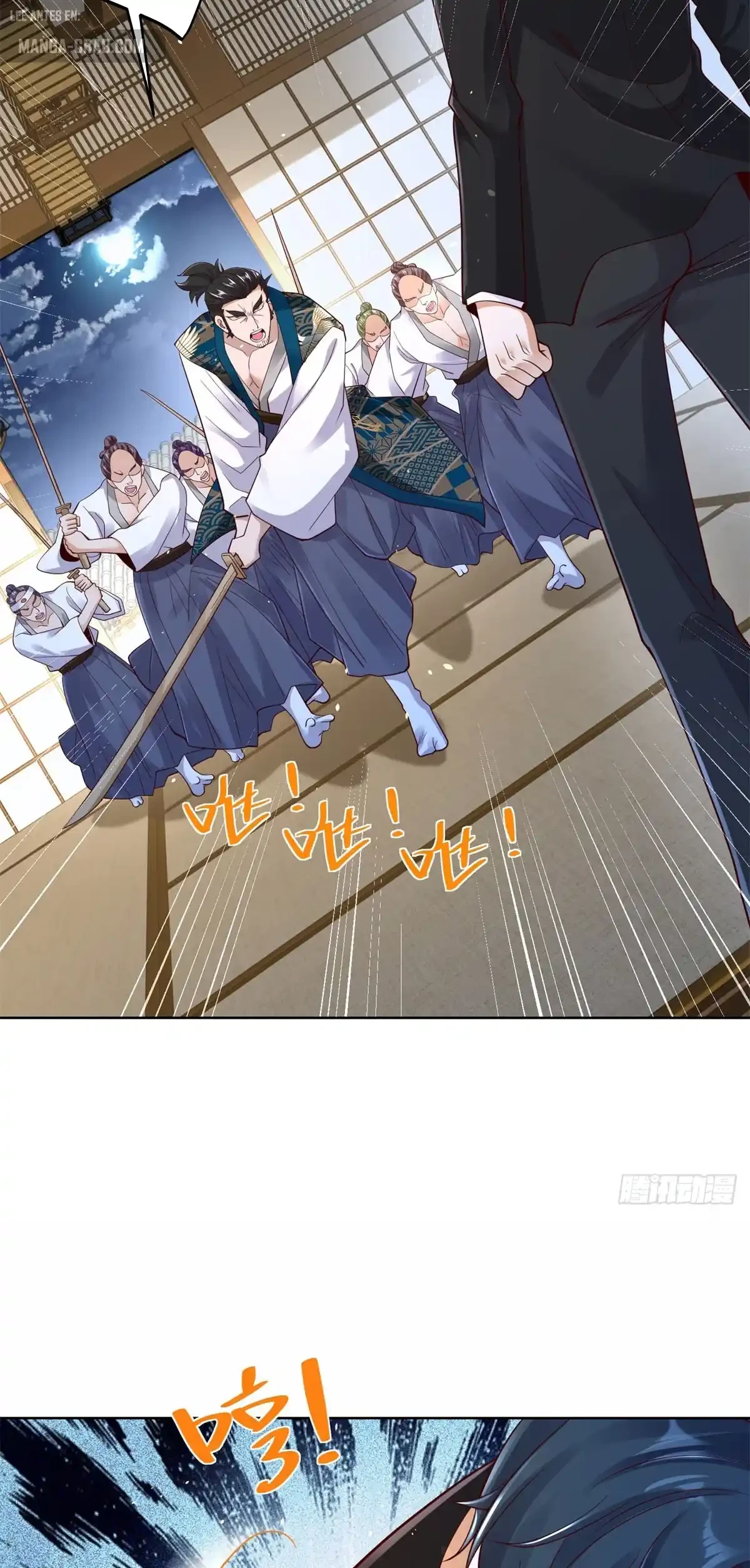Gran Villano > Capitulo 171 > Page 151