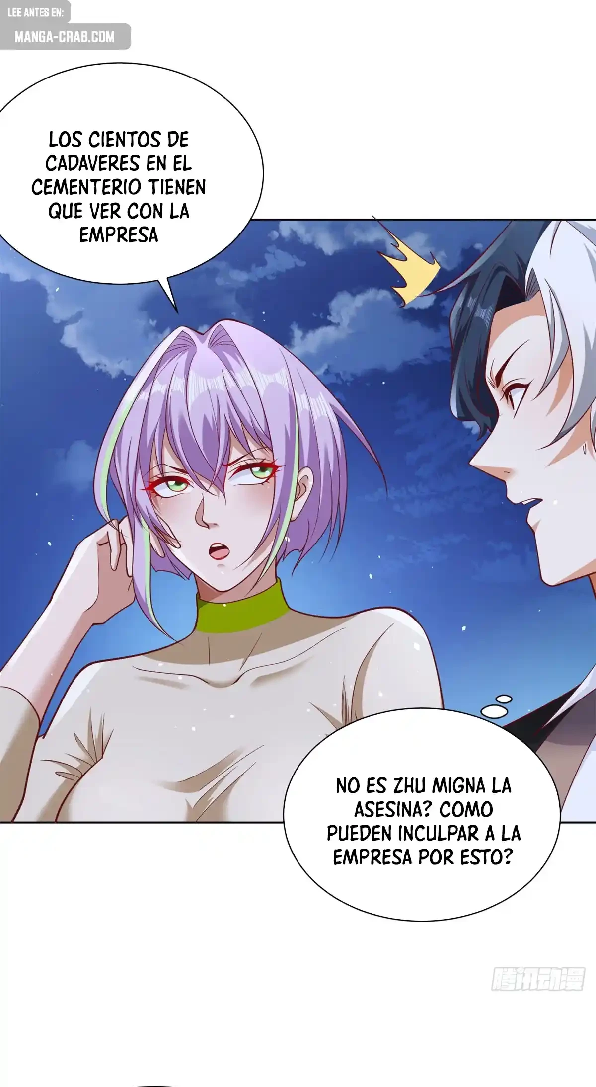 Gran Villano > Capitulo 171 > Page 241