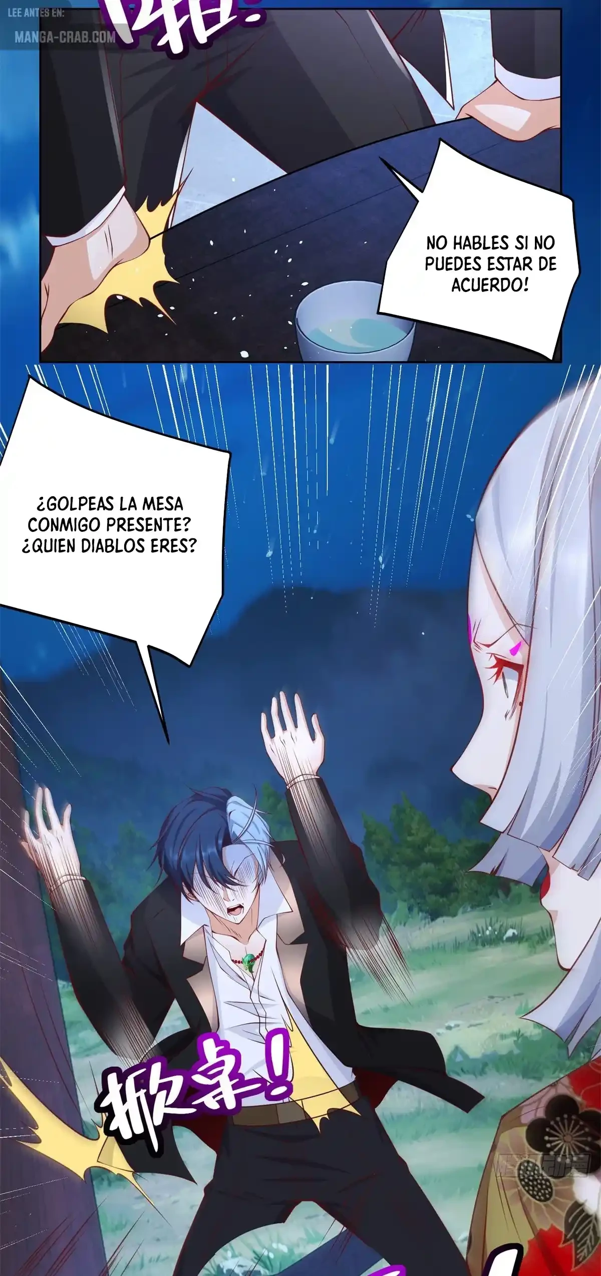 Gran Villano > Capitulo 172 > Page 191