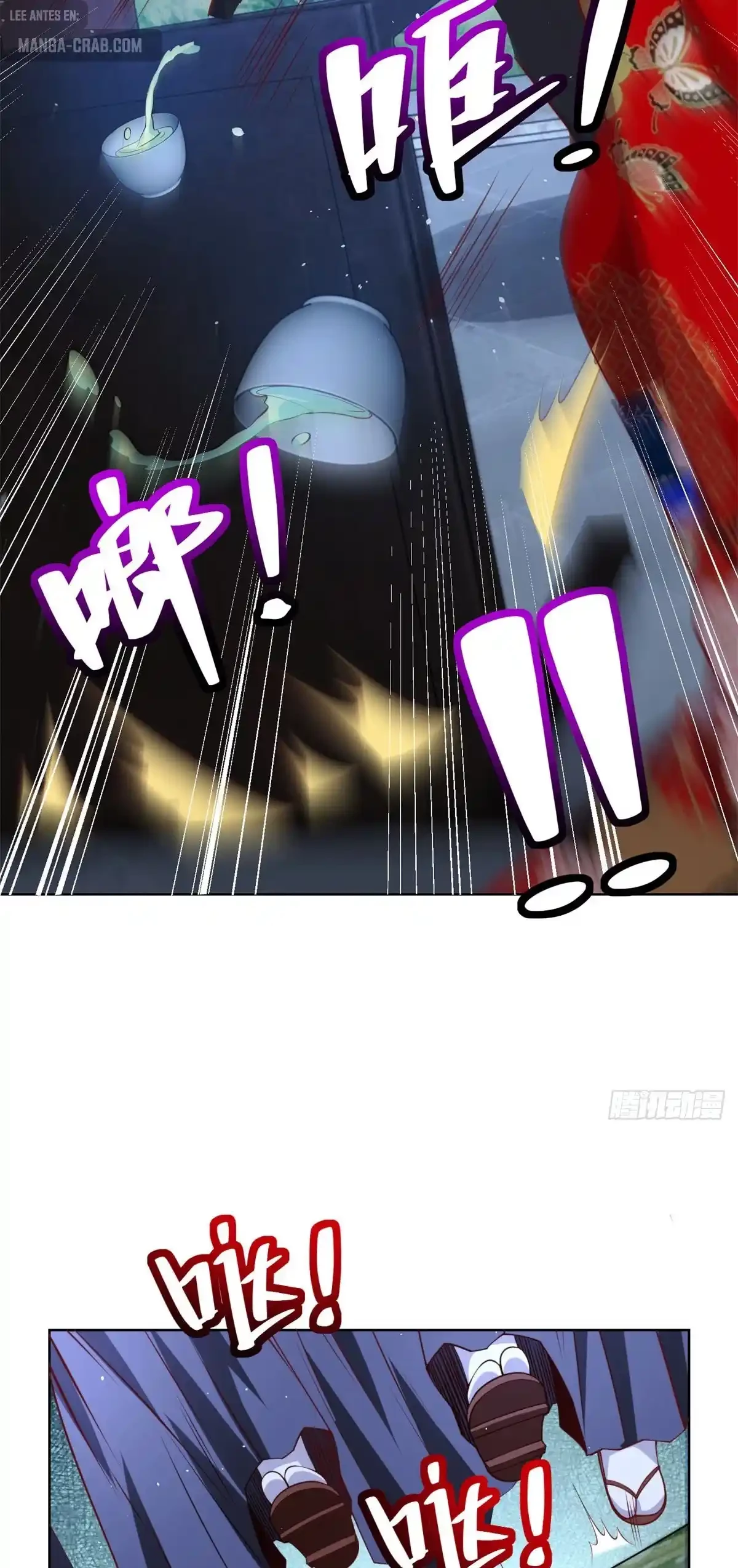 Gran Villano > Capitulo 172 > Page 201