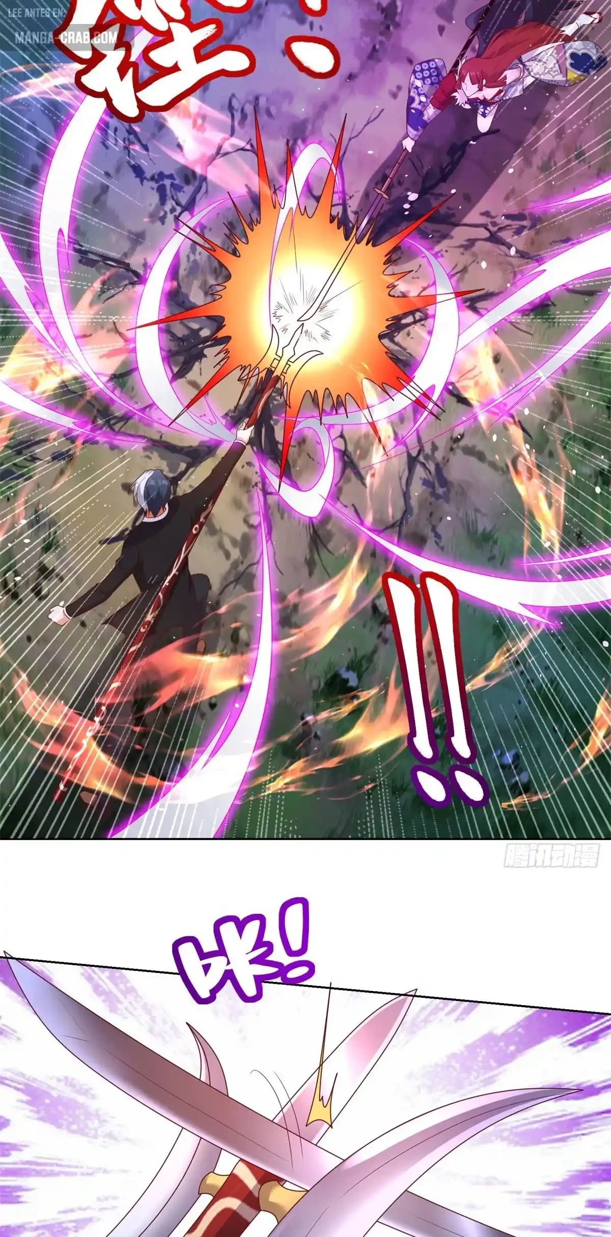 Gran Villano > Capitulo 174 > Page 71