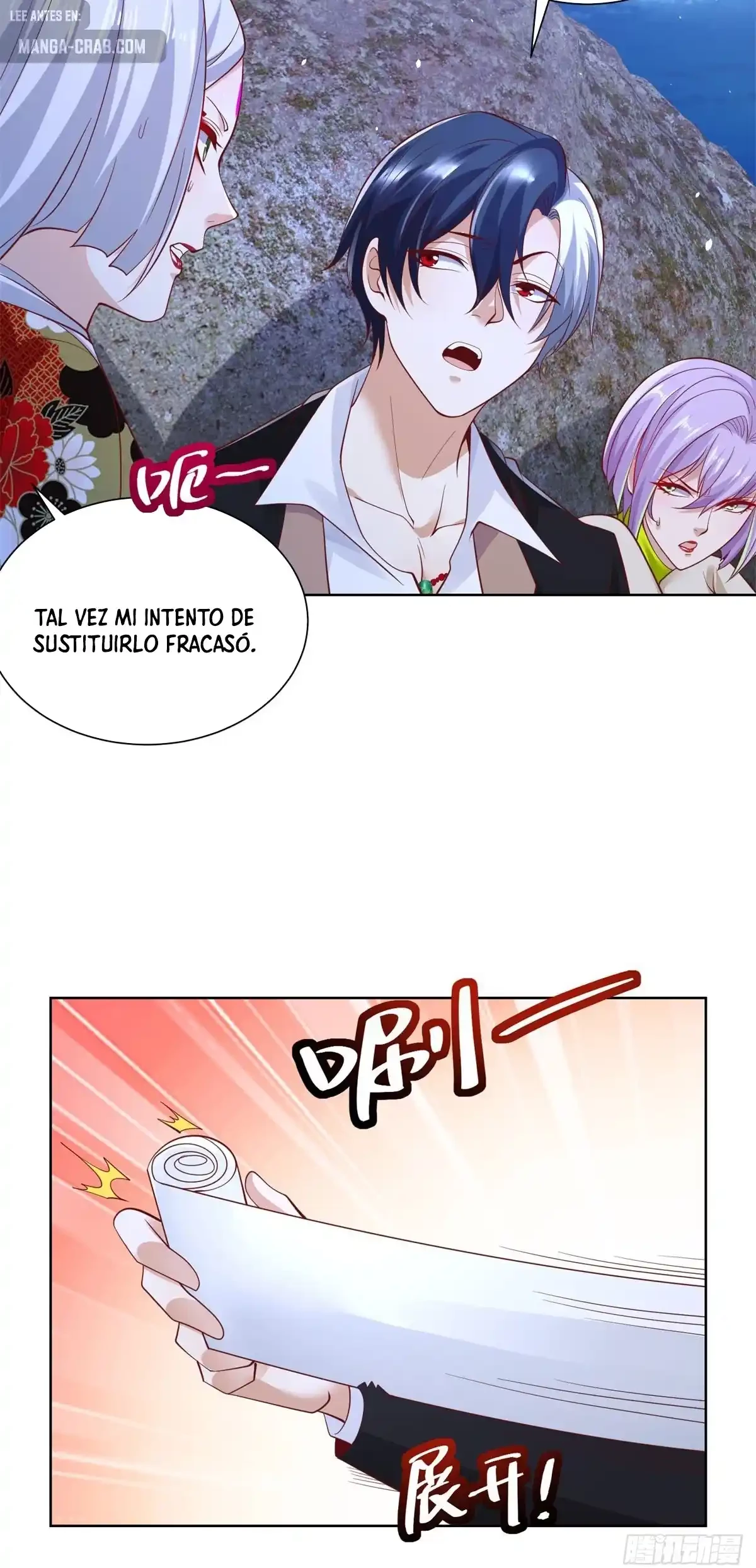 Gran Villano > Capitulo 174 > Page 251
