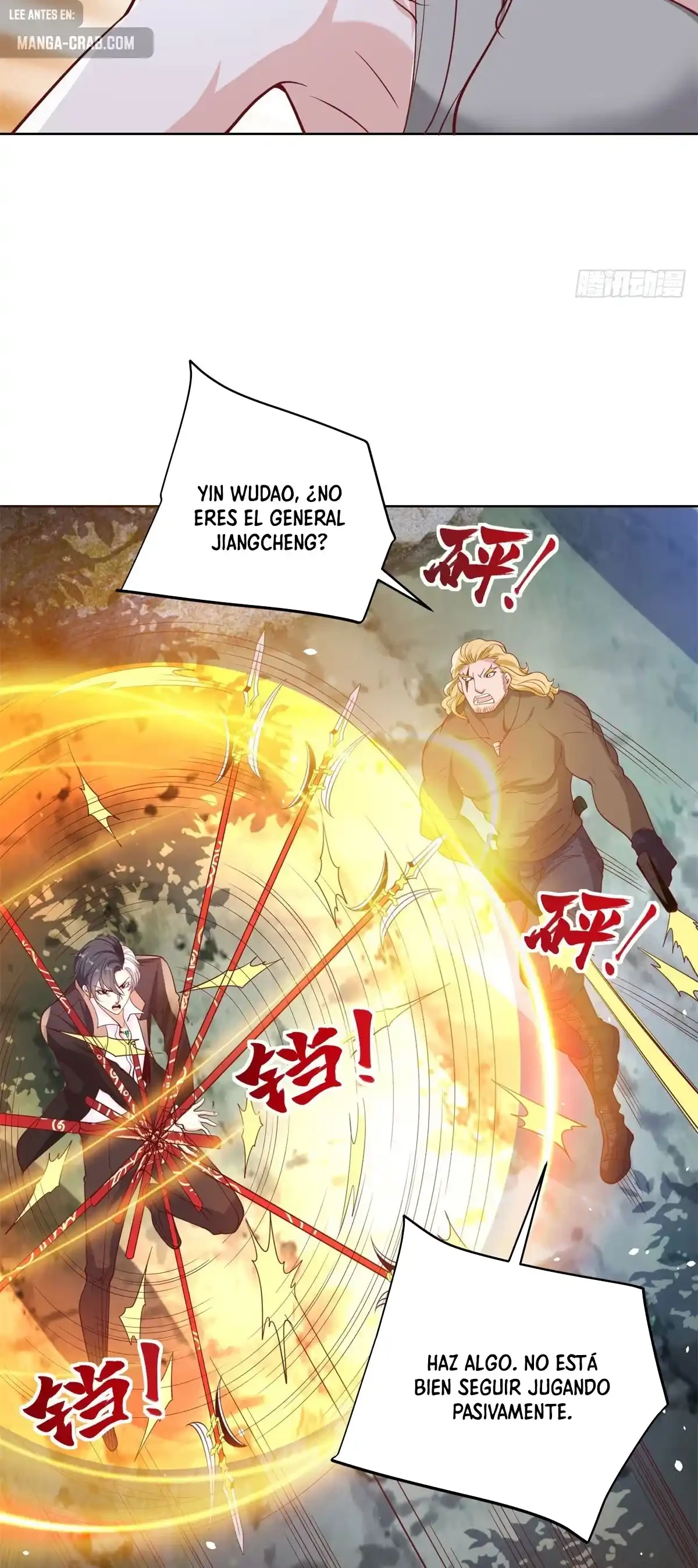 Gran Villano > Capitulo 175 > Page 221